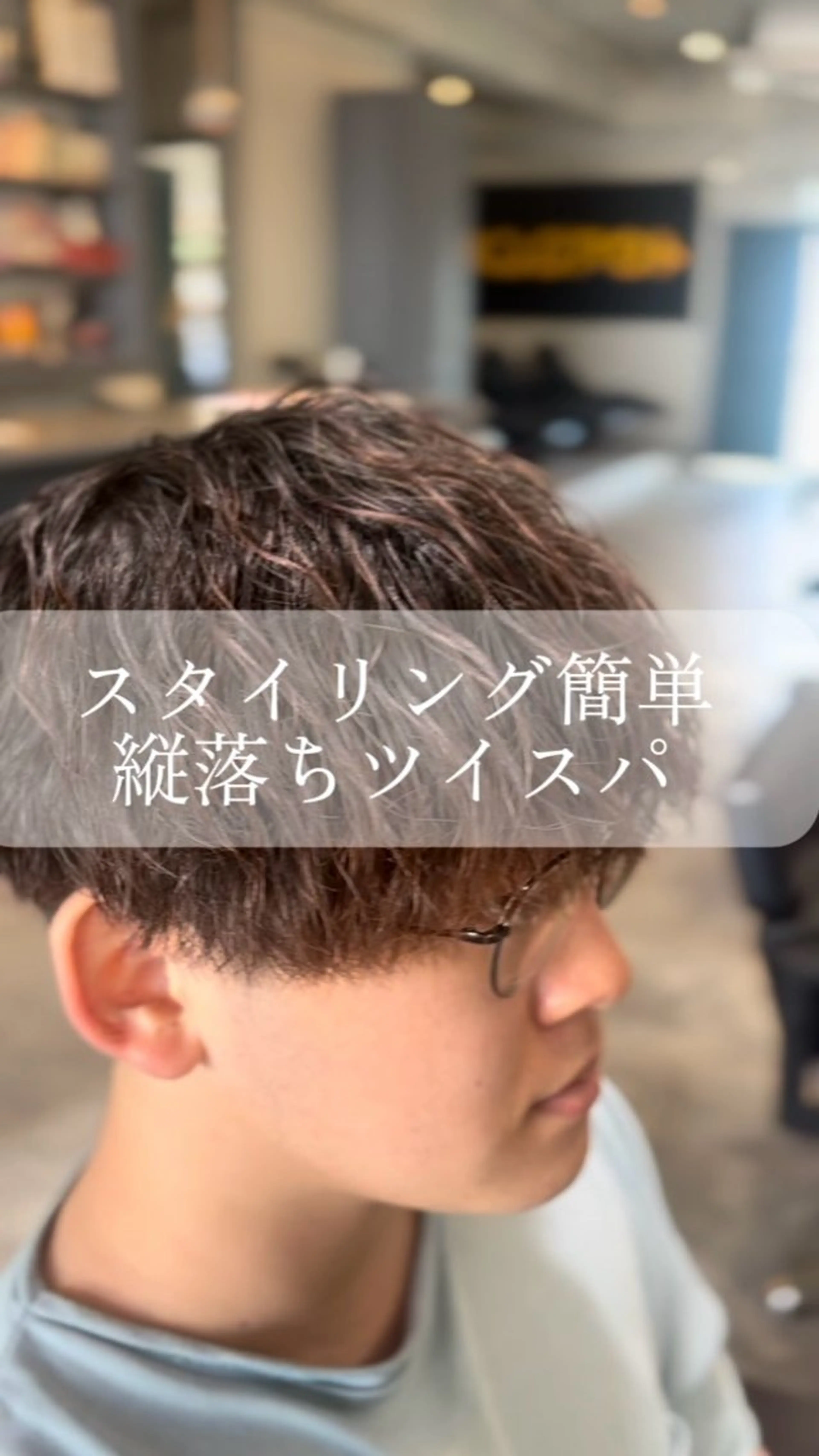 ショート メンズ HANGOUT ／久富のヘアスタイル