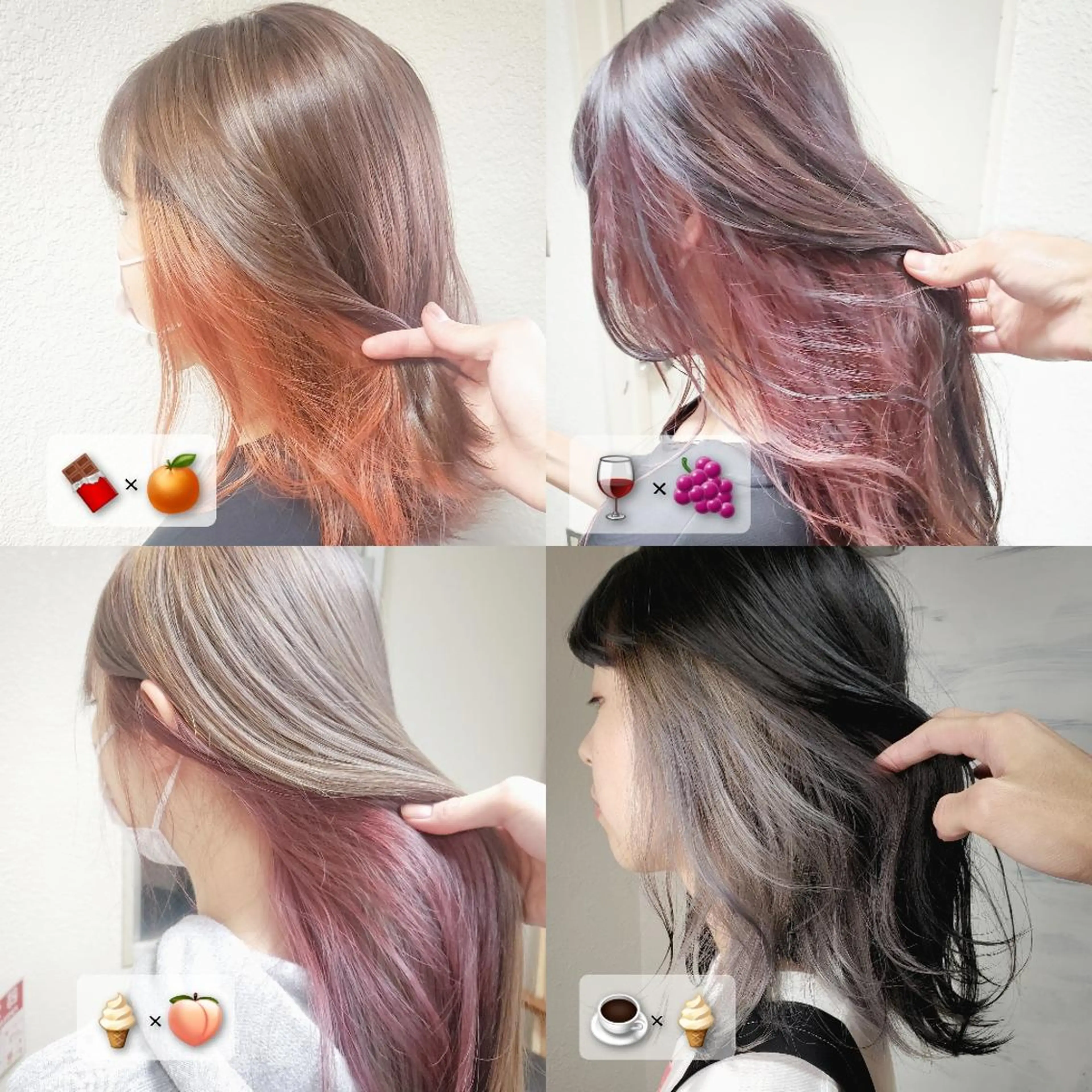 ミディアム ミルクティー特化 🌈島内　琢真🌈のヘアスタイル