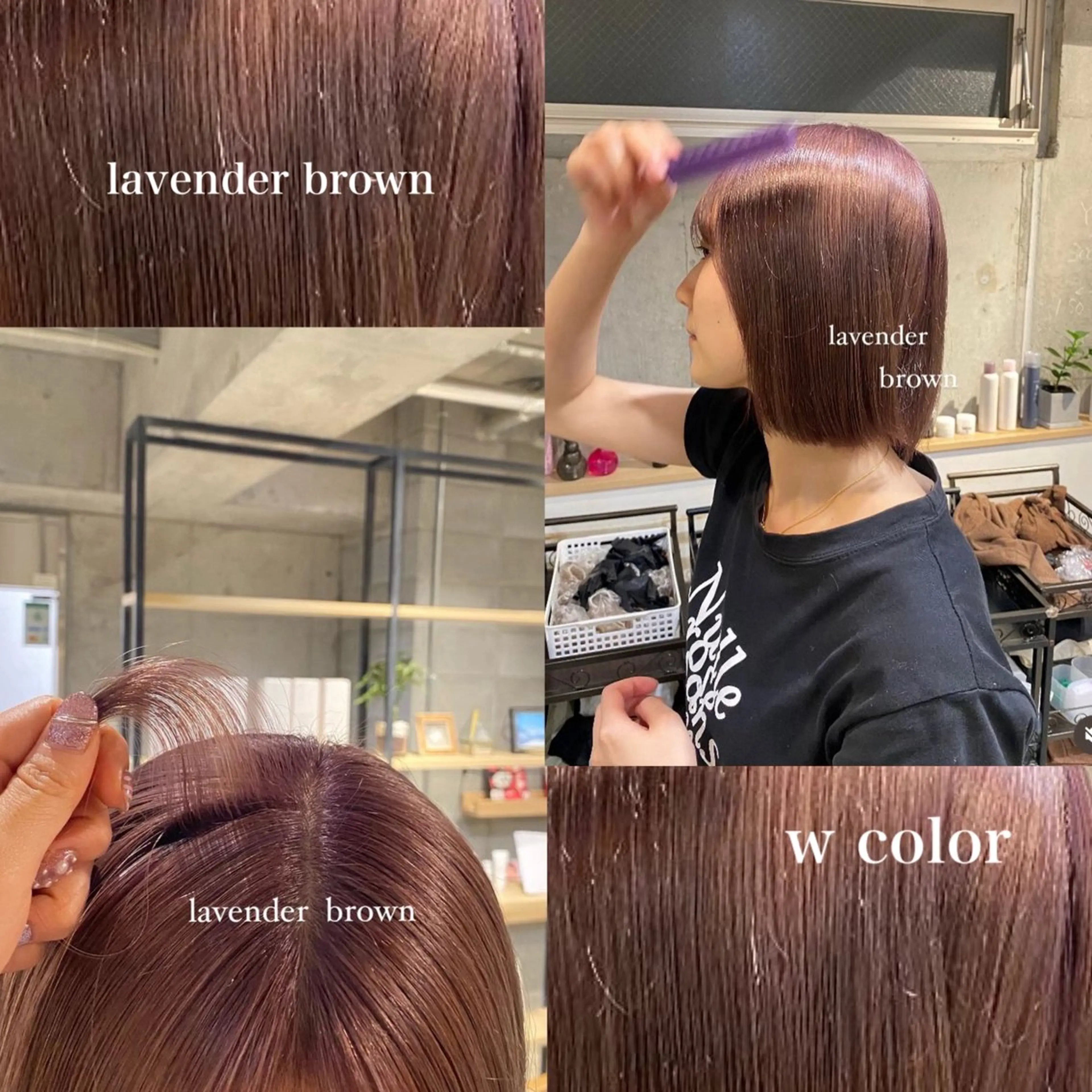 カラー ブリーチ ダブルカラー イルミナカラー 上野 莉菜のヘアスタイル