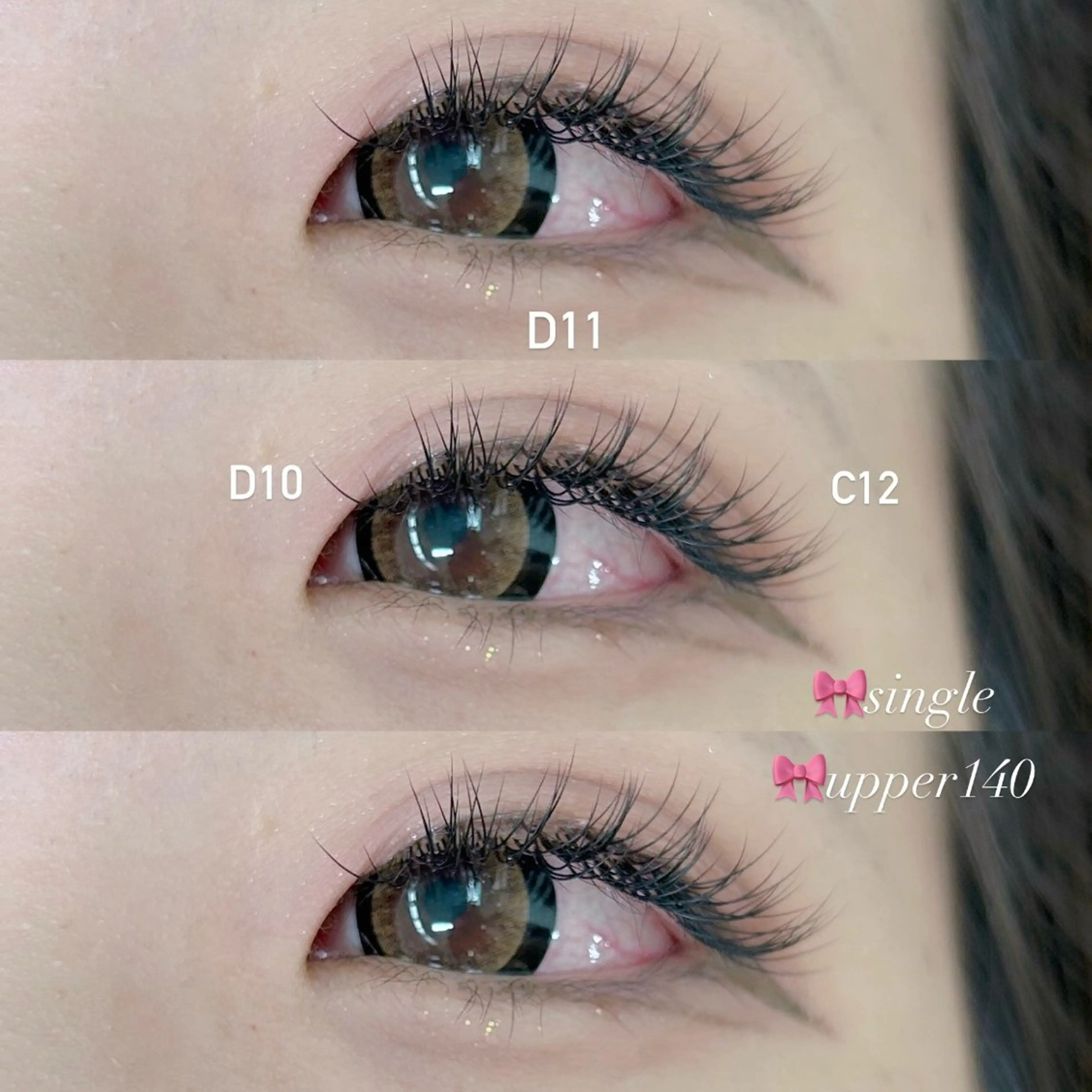 マツエク・マツパ TRU NAIL&EYELASH 横浜店所属・🫧TRU Tamaki🫧のマツエク・マツパデザイン