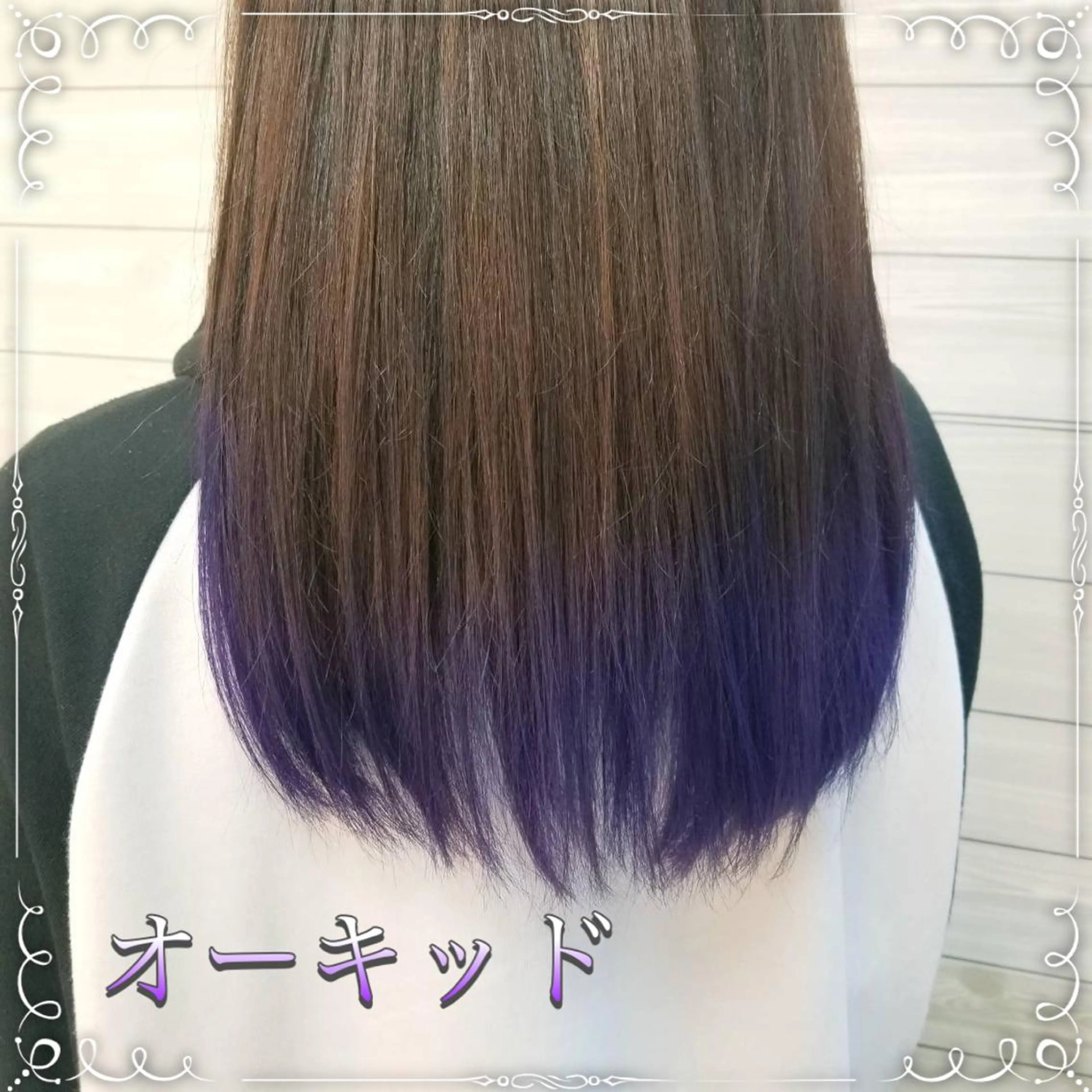 ロング カラー ヘアアレンジ 🥀寒色女神 山口玲奈🥀のヘアスタイル