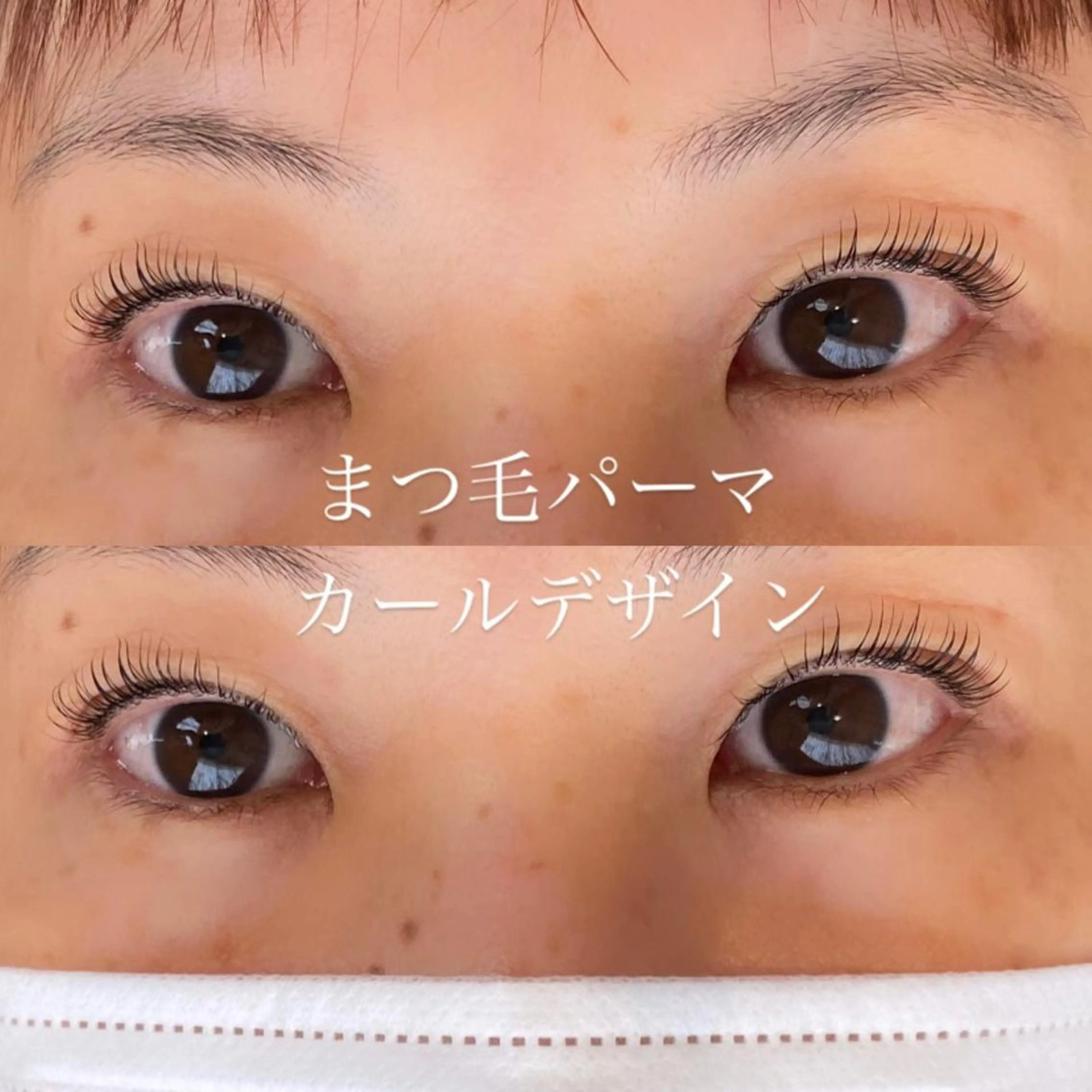 マツエク・マツパ マツパ mami ⭐︎earthのマツエク・マツパデザイン