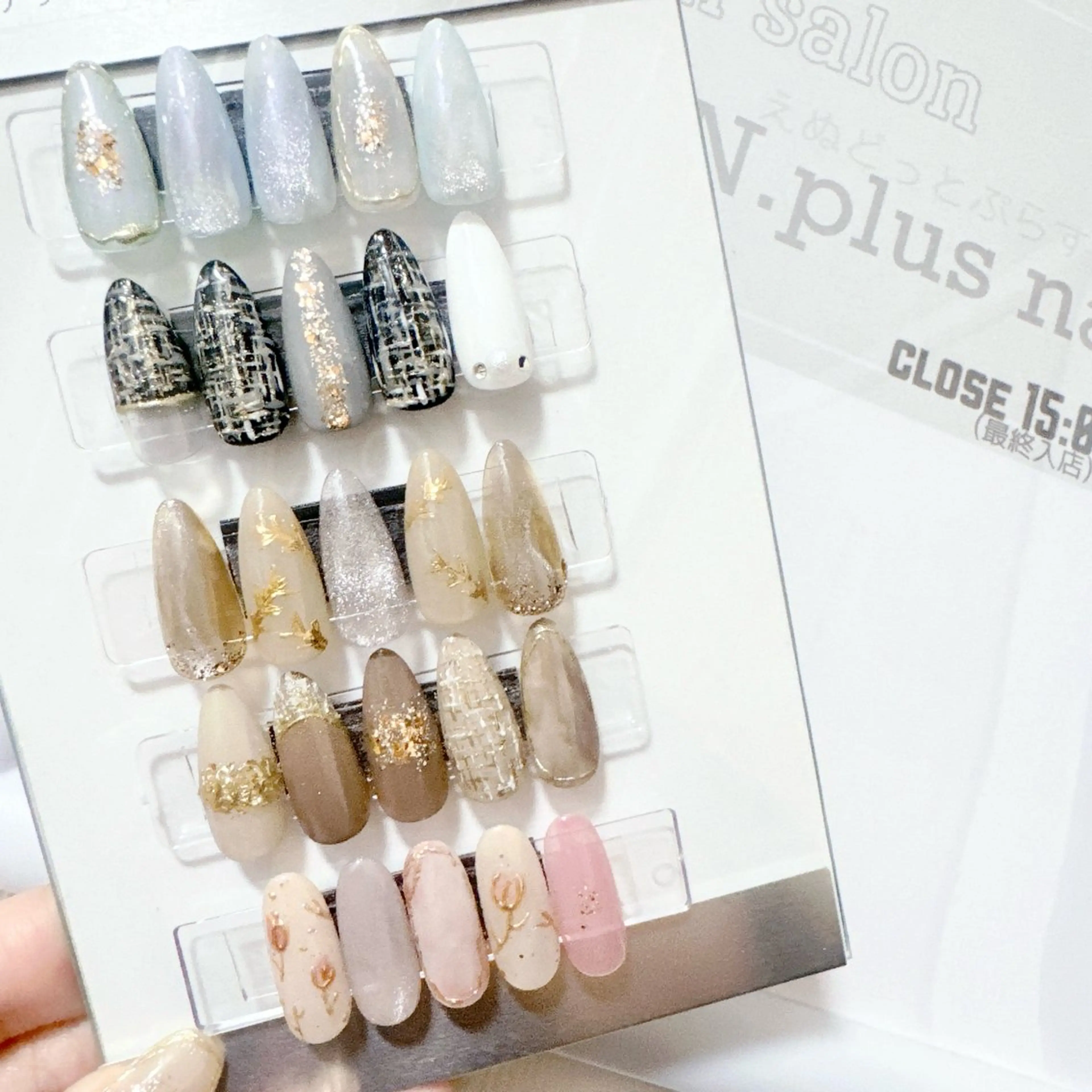 ネイル ハンドネイル N.plus NaiLのネイルデザイン
