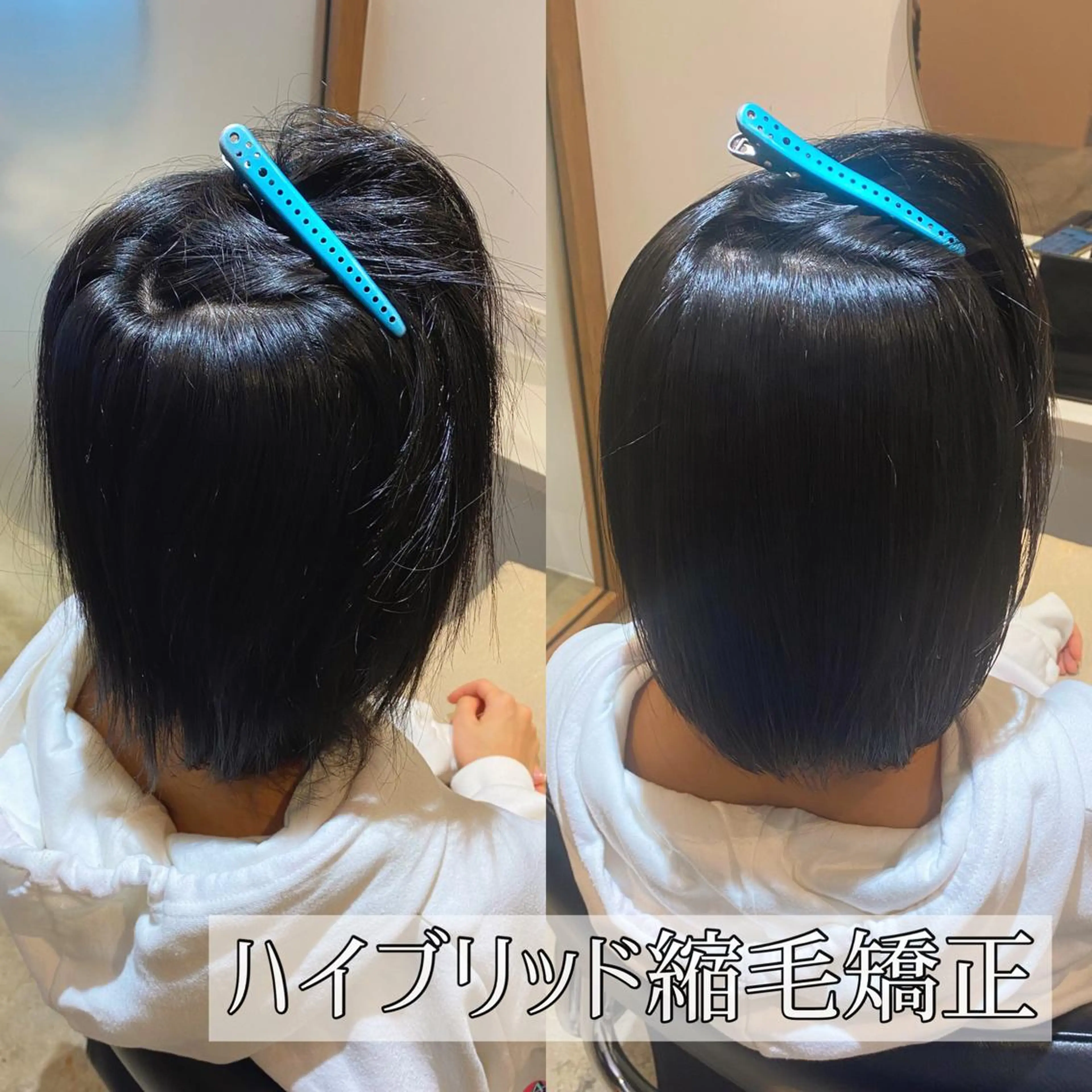 ミディアム パーマ 縮毛矯正 ストレートパーマ カット 縮毛矯正 本物のブリーチ縮毛 /デサキショウヘイのヘアスタイル