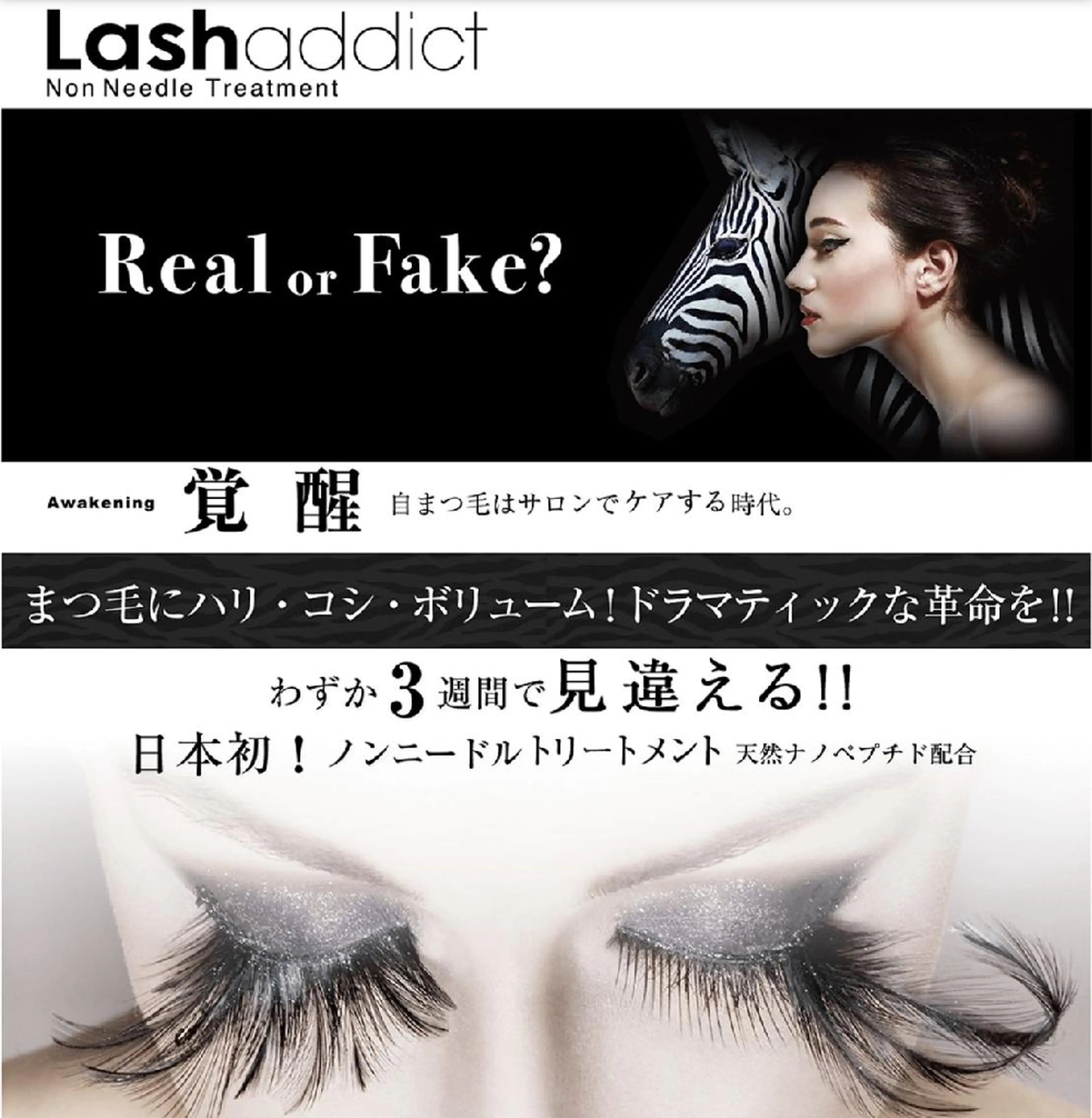 Hi salon erikaの眉毛・アイブロウイメージ