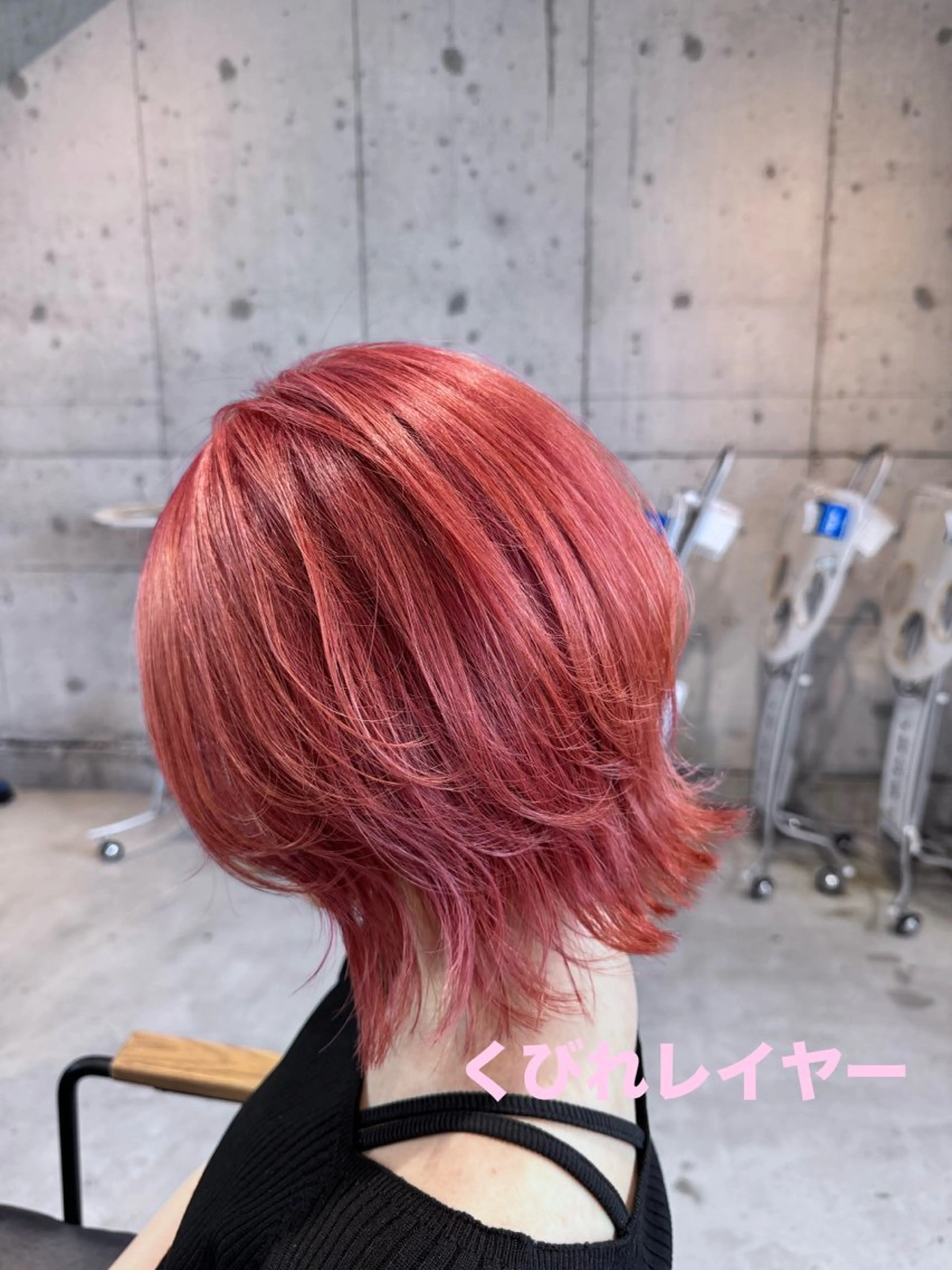 【ミニモ学割U24】　カット✂️+Wカラー🩷の写真