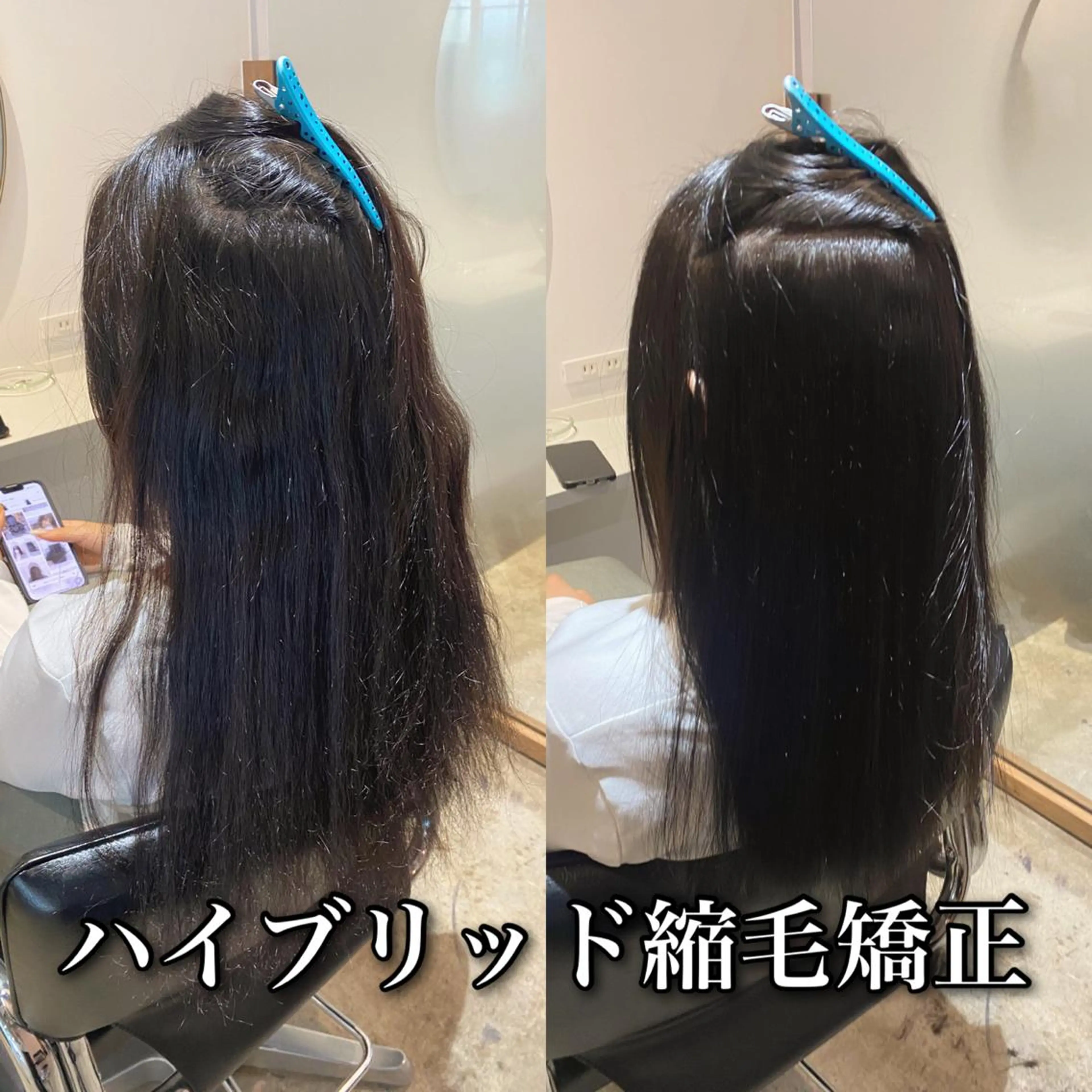 ロング カラー パーマ ブリーチ 縮毛矯正 カット ヘアカラー 縮毛矯正 本物のブリーチ縮毛 /デサキショウヘイのヘアスタイル