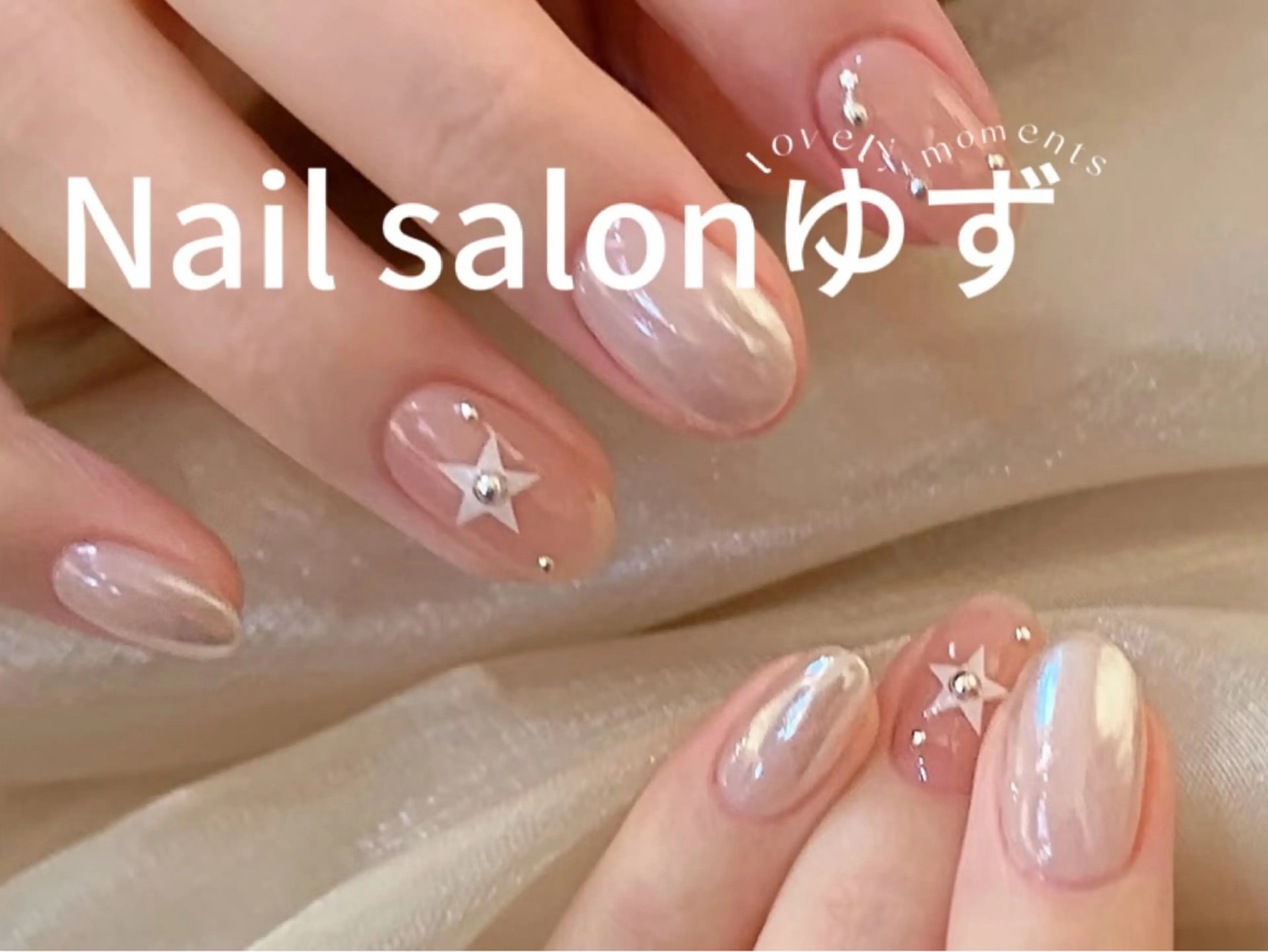 ネイル ハンドネイル ネイルサロン ゆずのネイルデザイン