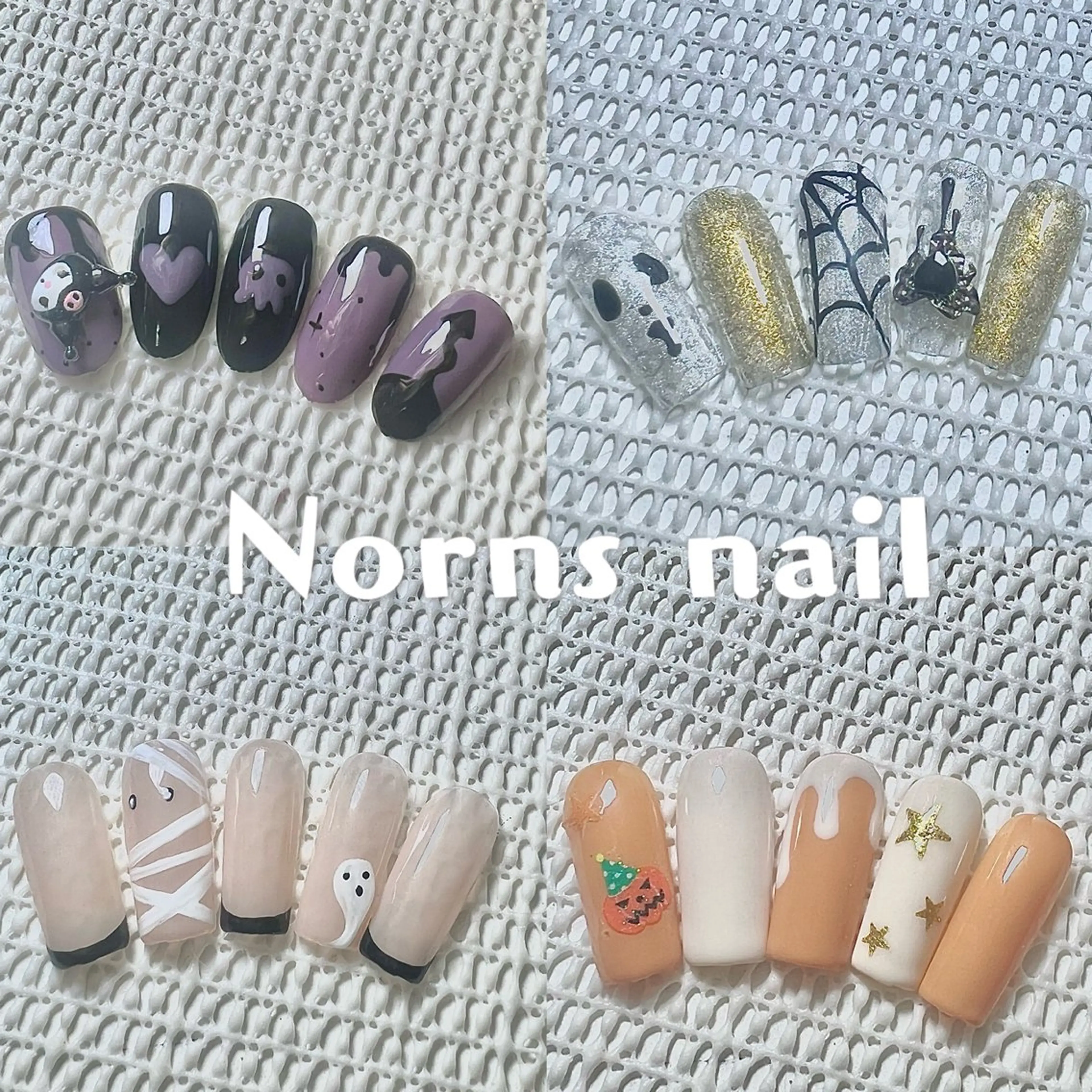 ネイル ハンドネイル Norns nail (猫いるサロン🐈)のネイルデザイン
