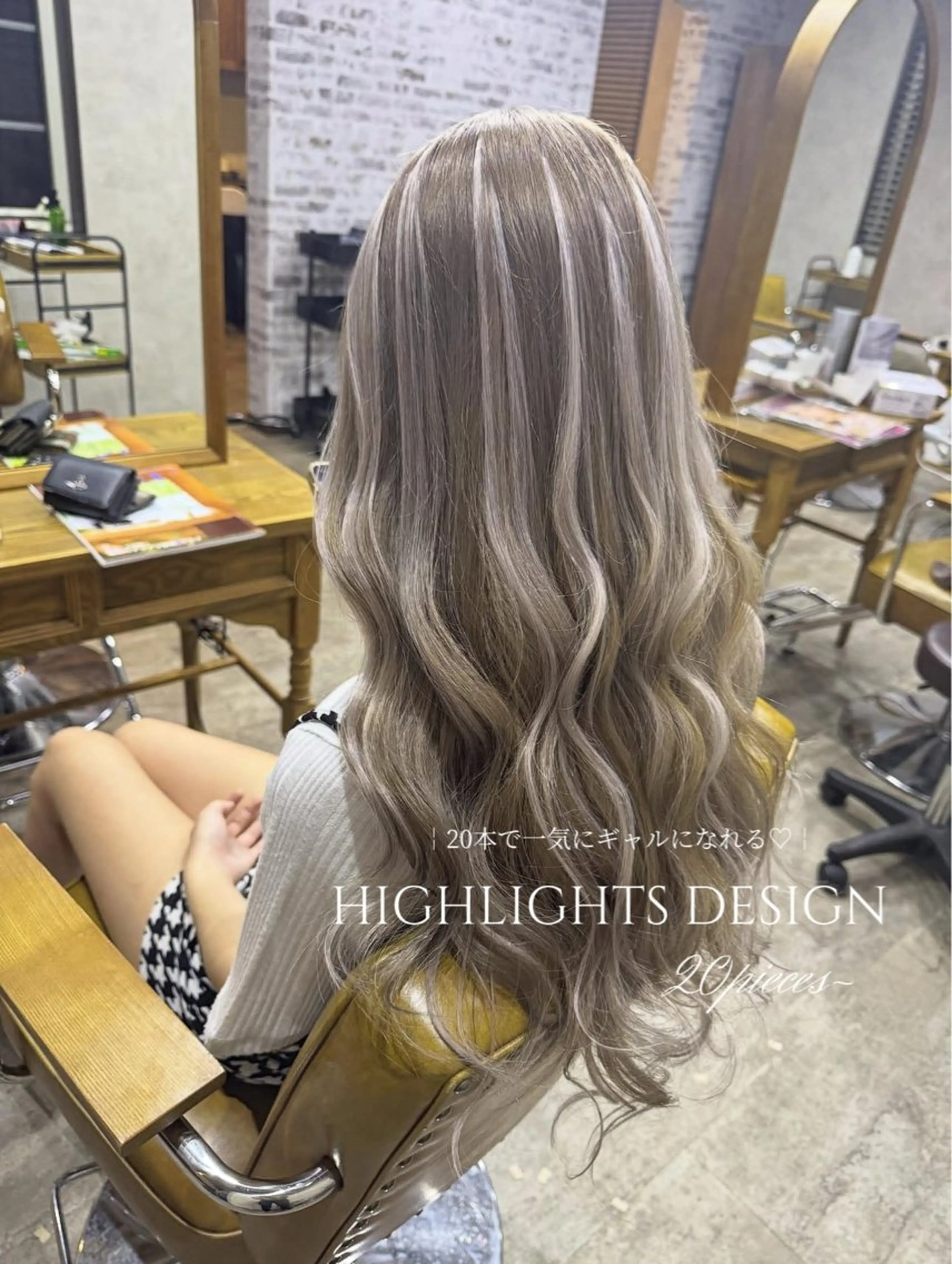 セミロング ヘアカラー lisa  ︎︎のヘアスタイル