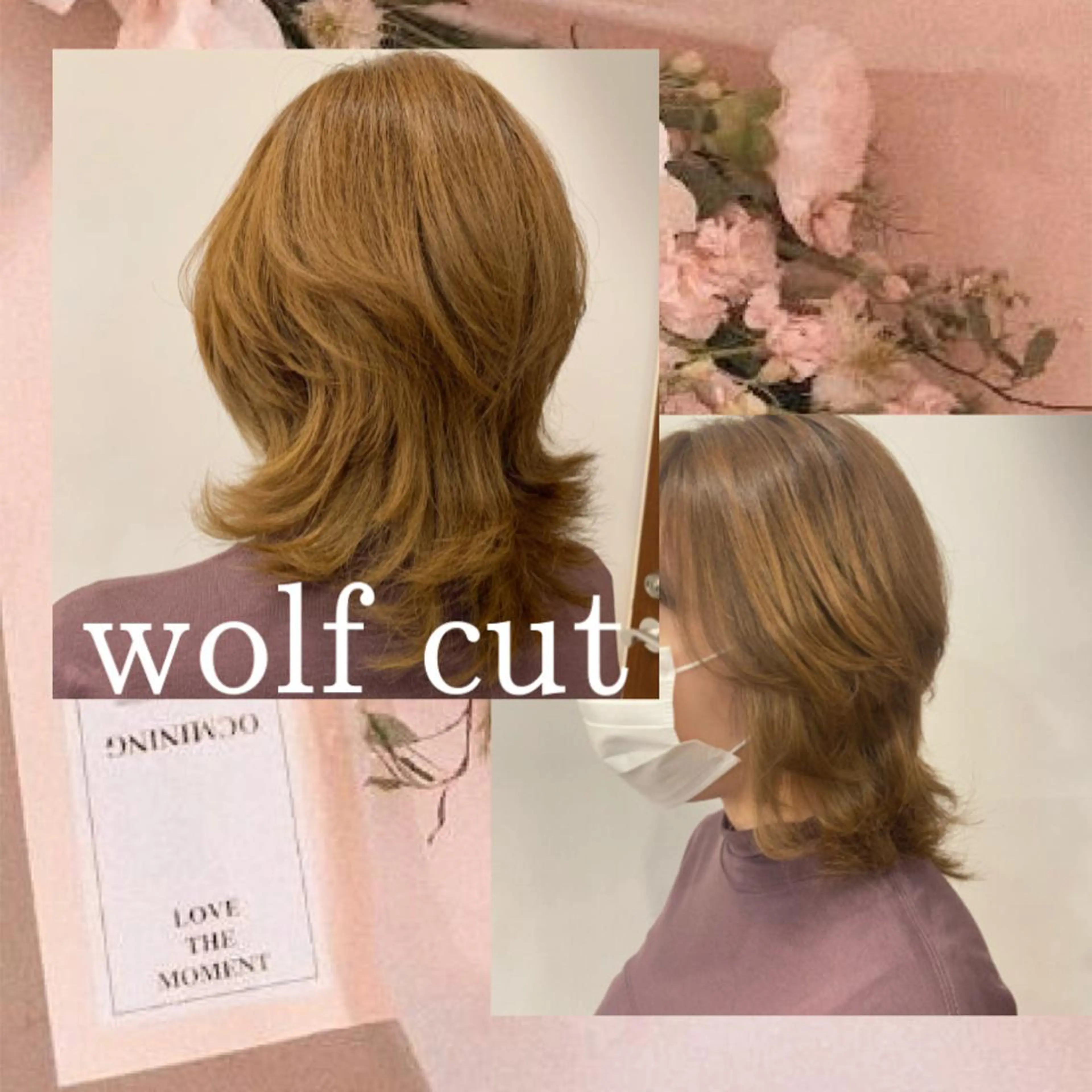 ミディアム カラー ヘアアレンジ ウルフカット eN°byyoureshair所属・🎀若者人気No.1 湯川響🎀のヘアスタイル