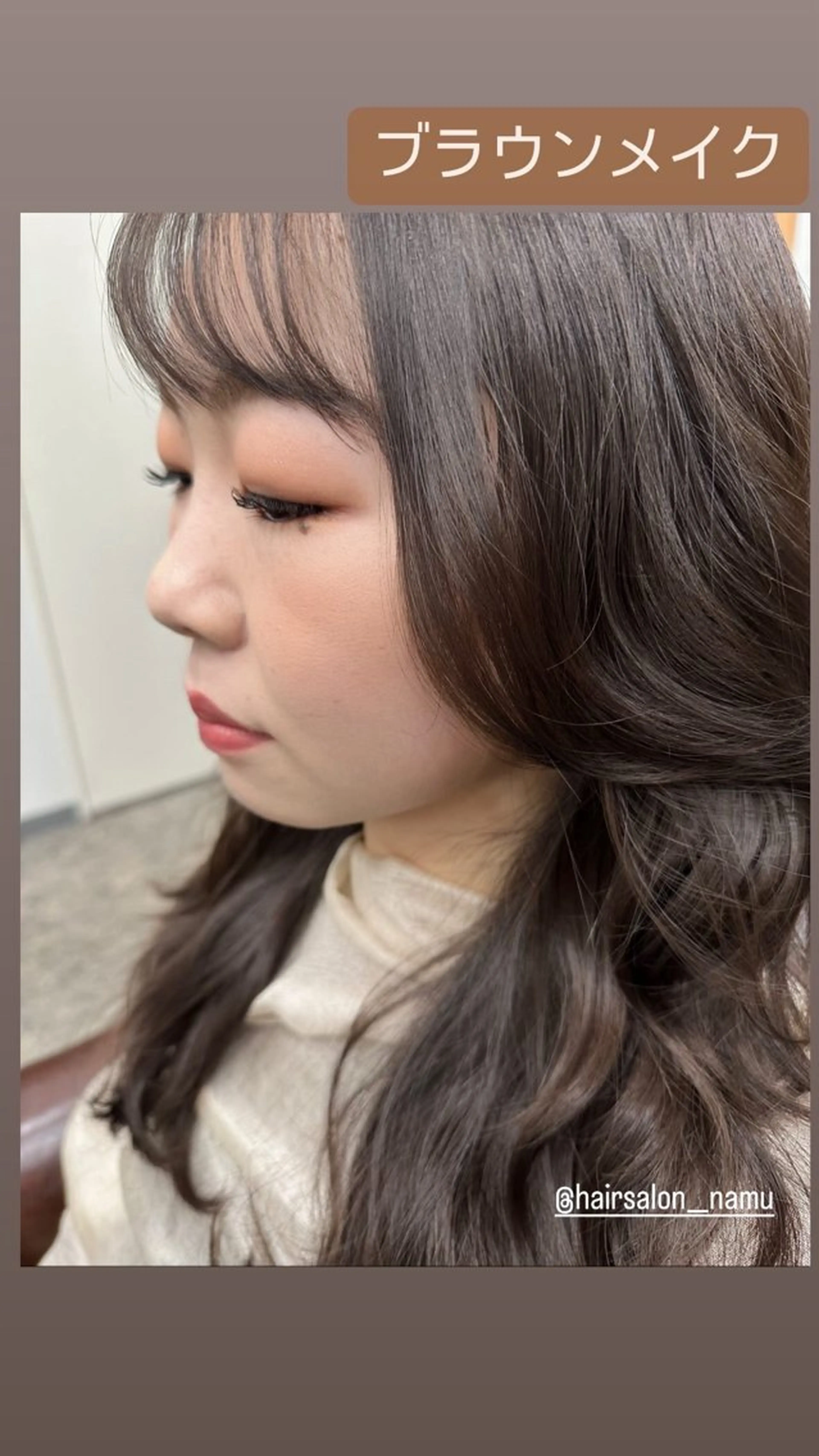 セミロング デート 韓国風ヘア 韓国メイクサロン YUKINA東京のその他イメージ