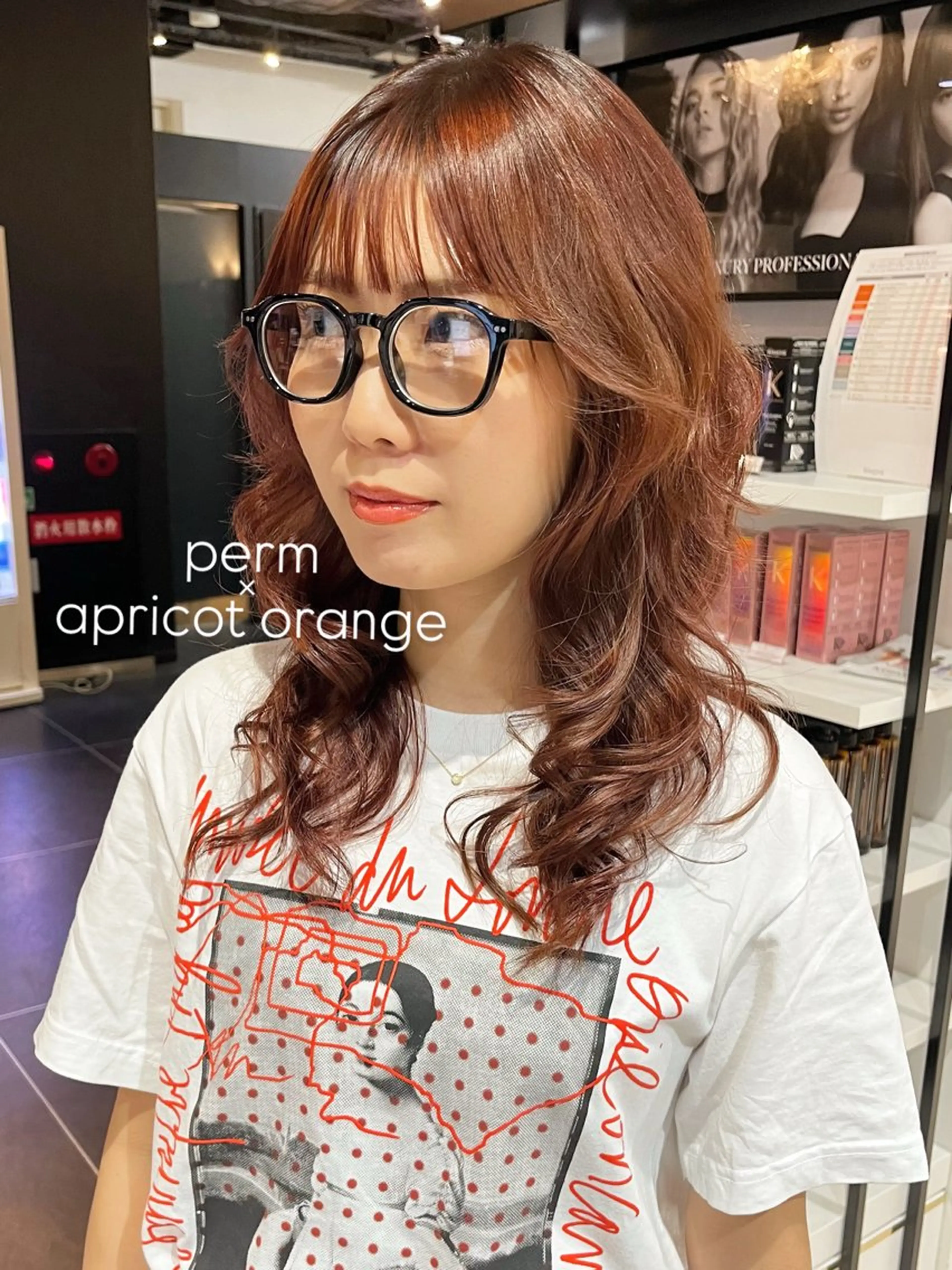 ミディアム カラー パーマ カット ヘアカラー trico心斎橋 ナツミのヘアスタイル