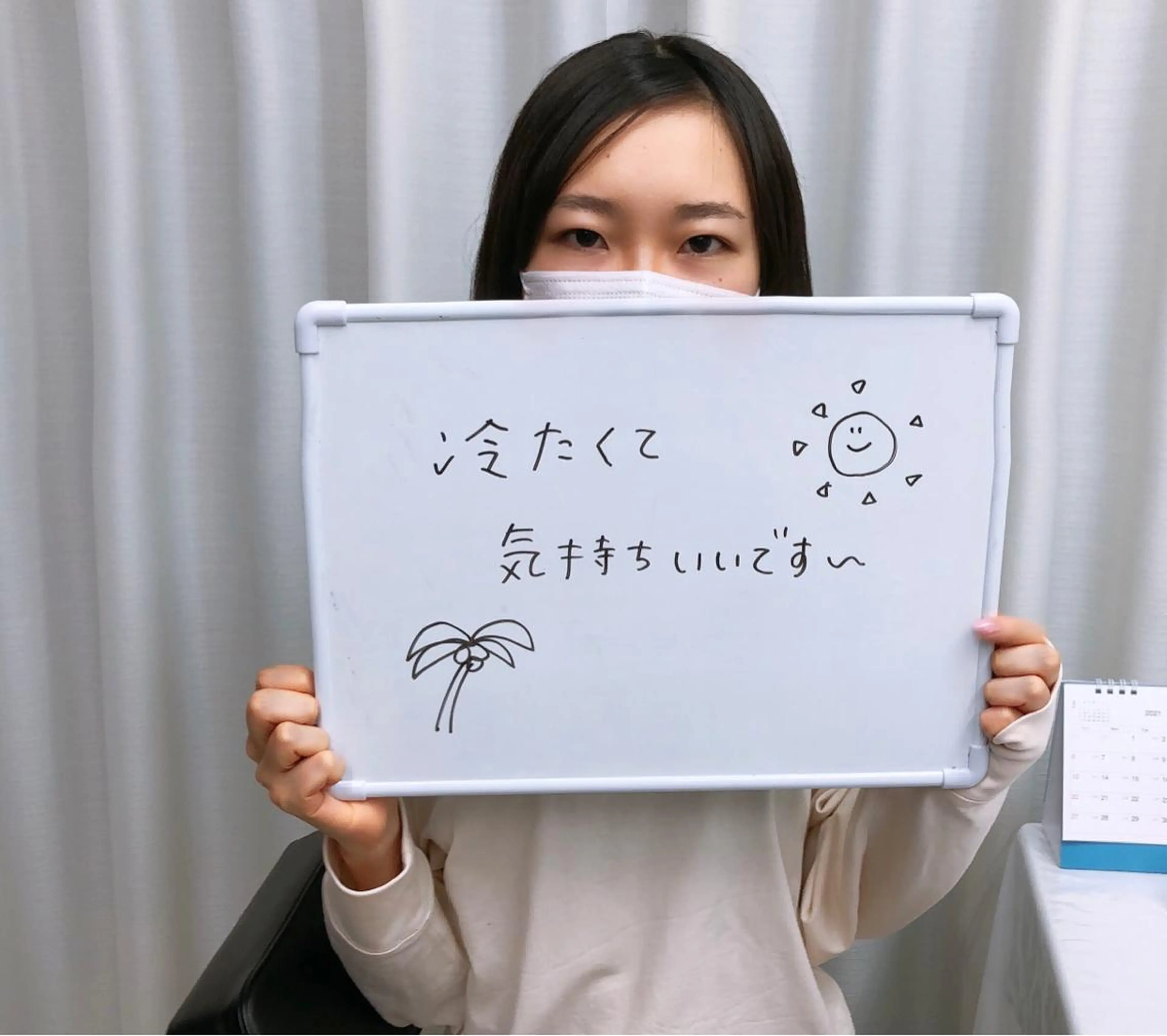 キッズ メンズ 脱毛サロン y0uのエステ・リラクイメージ