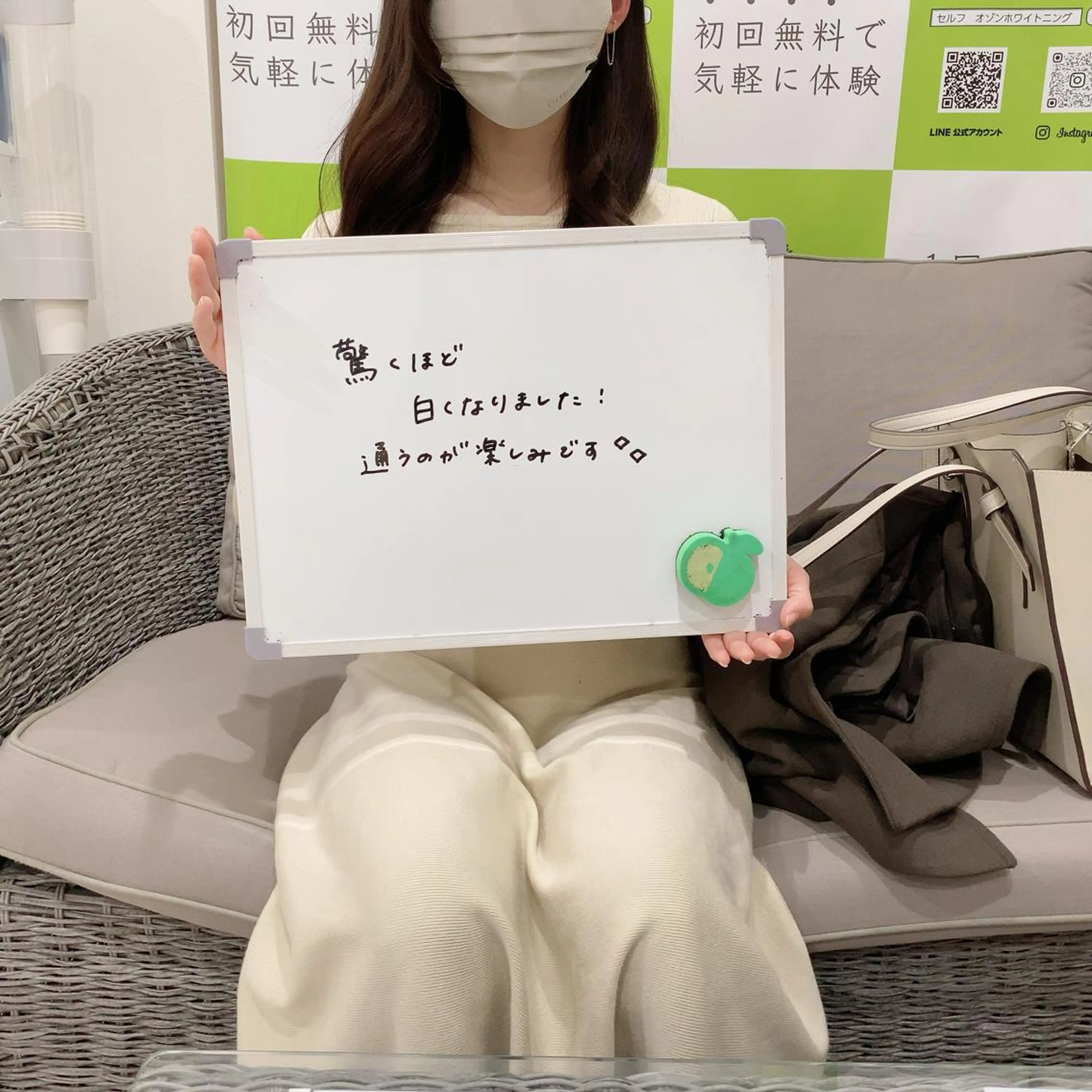 White Berry SELF BEAUTY SALON所属・セルフホワイトニング 🦷口元垢抜け✨のその他イメージ