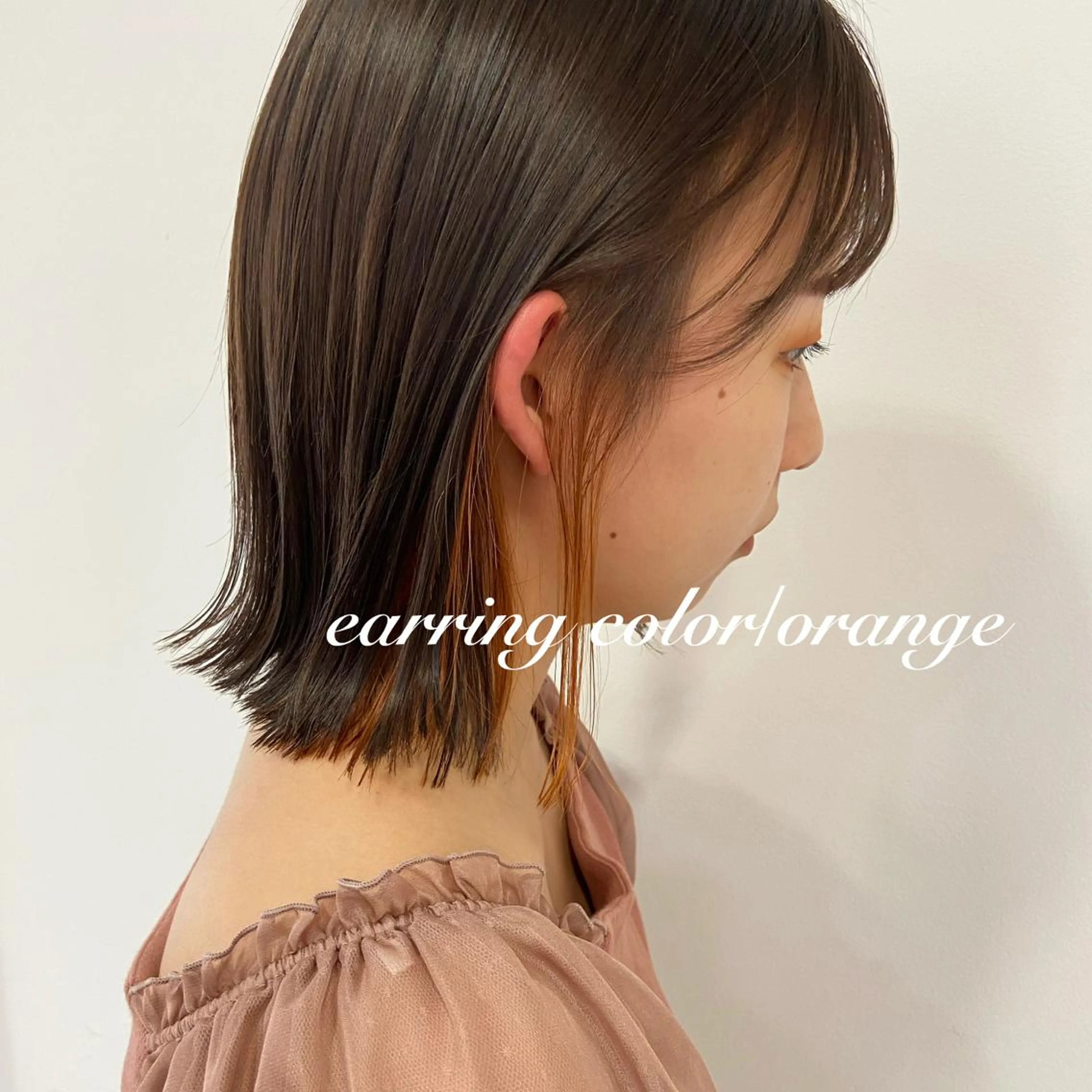 ミディアム GLROW haruhiのヘアスタイル