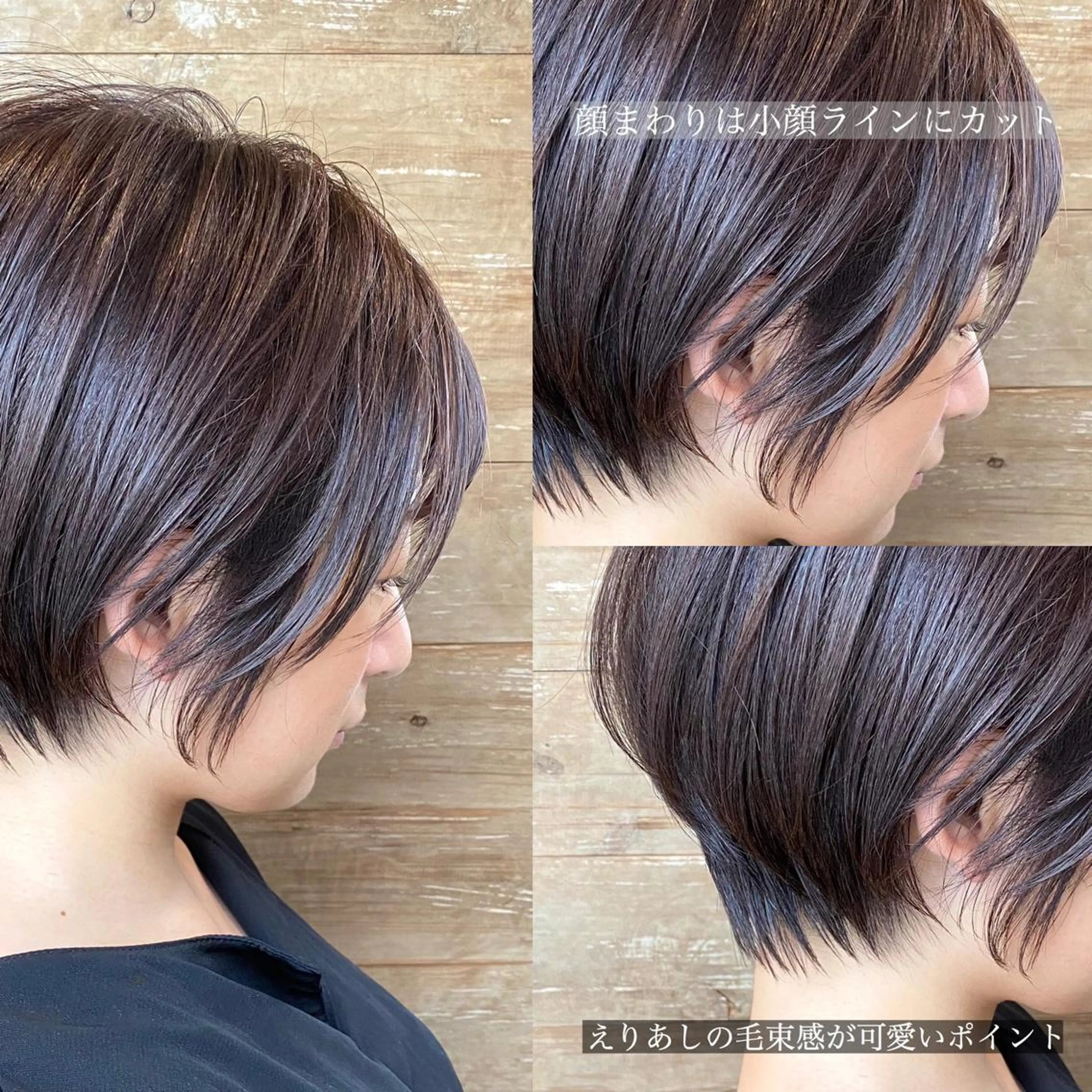 ショート カラー アディクシーカラー バレイヤージュ ブリーチ ケアブリーチ デザインカラー kiki所属・中田 敏明のヘアスタイル