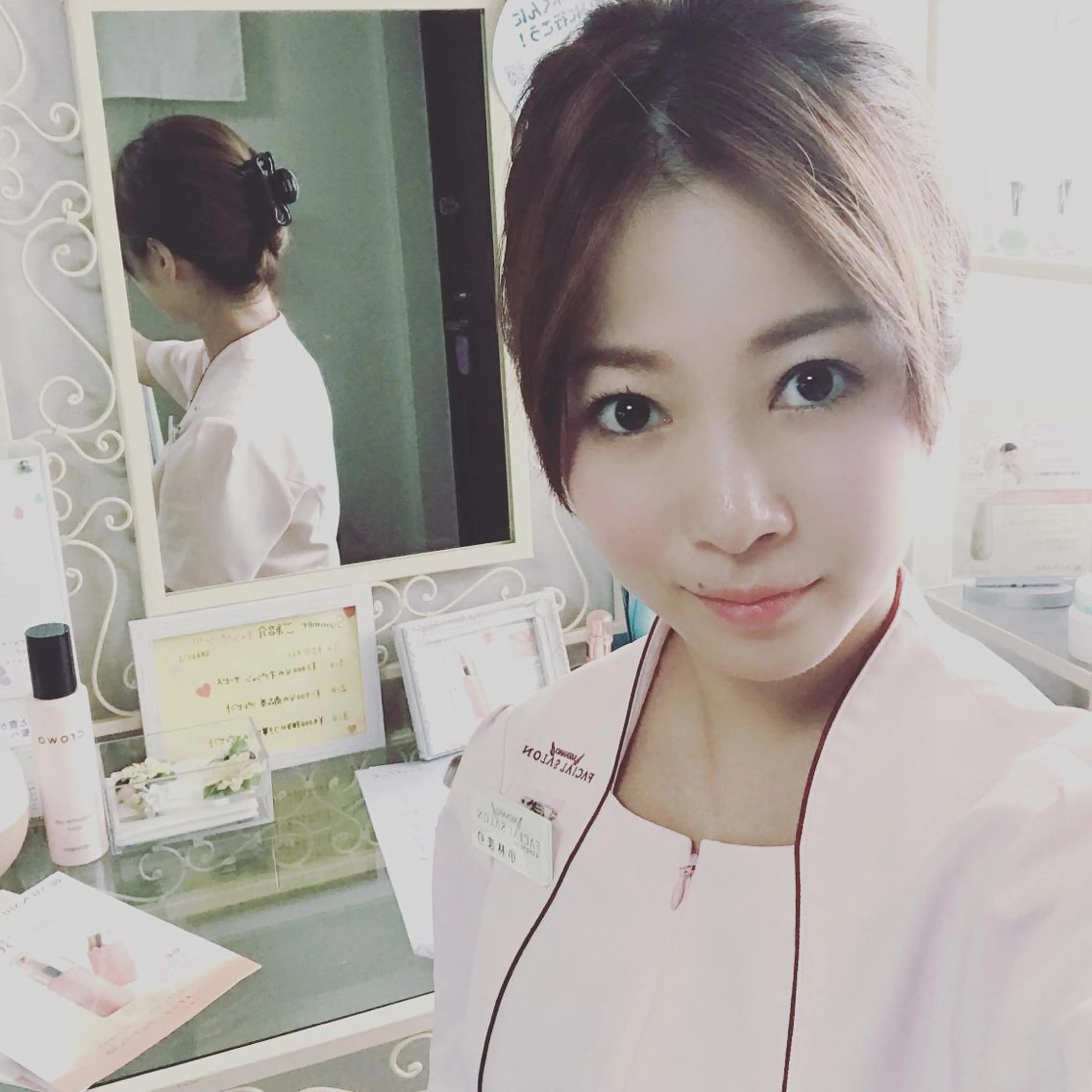 Meetite 小林のエステ・リラクイメージ