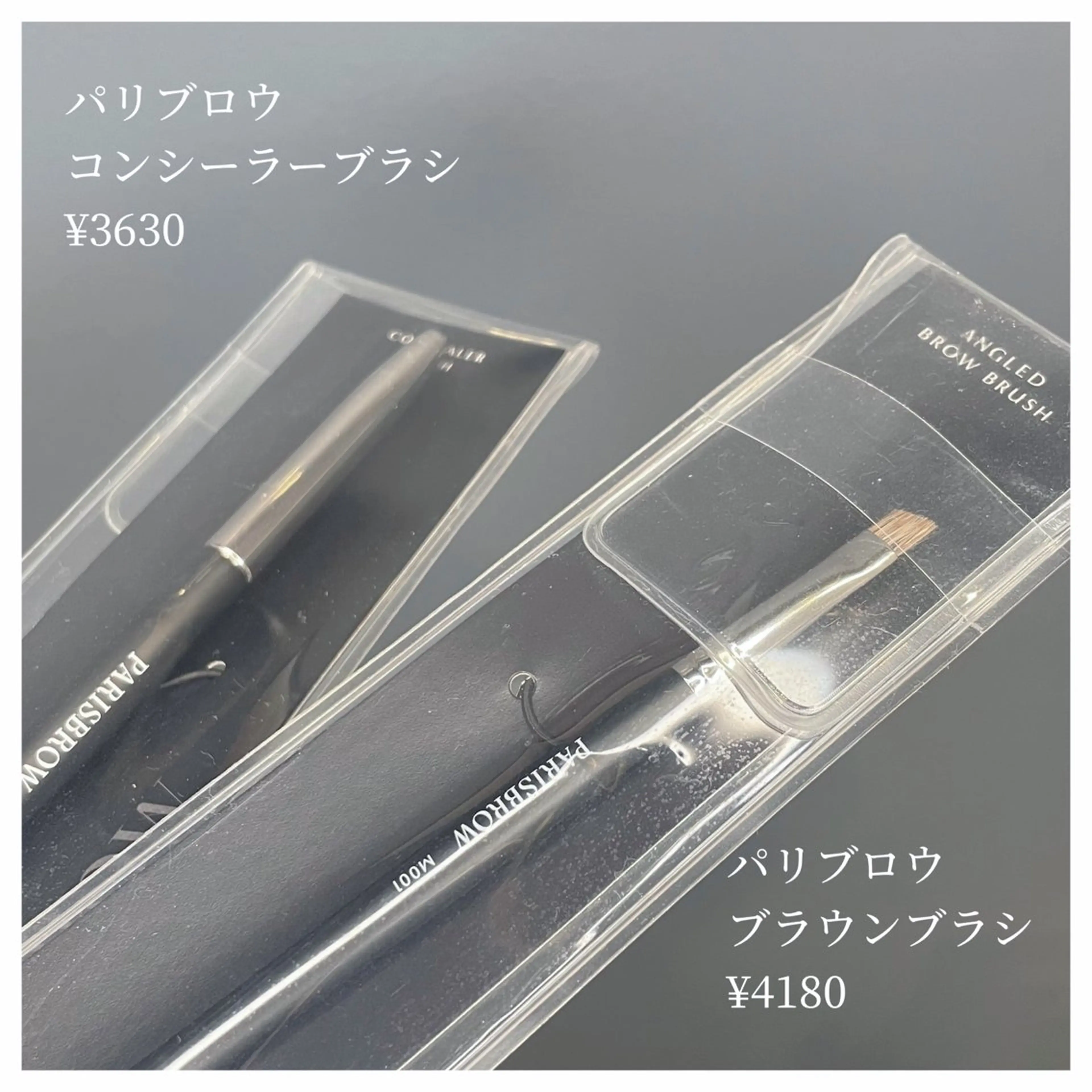 アイブロウ ALTEREYES wakigawa☁️のその他イメージ