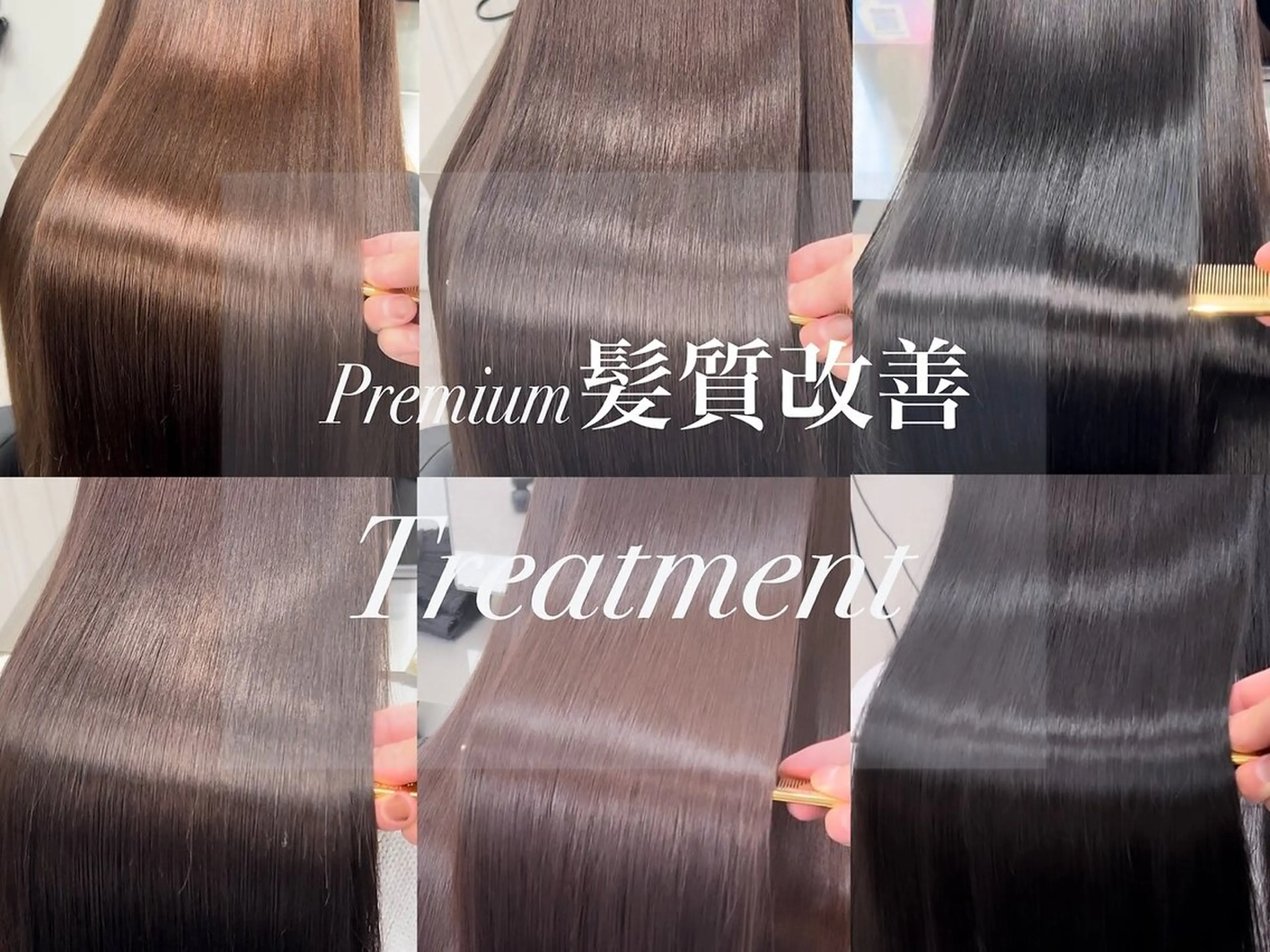 🫧Premium髪質改善高濃度水素xリンゴ幹細胞xケラチンタンパク質14StepTr🫧の写真