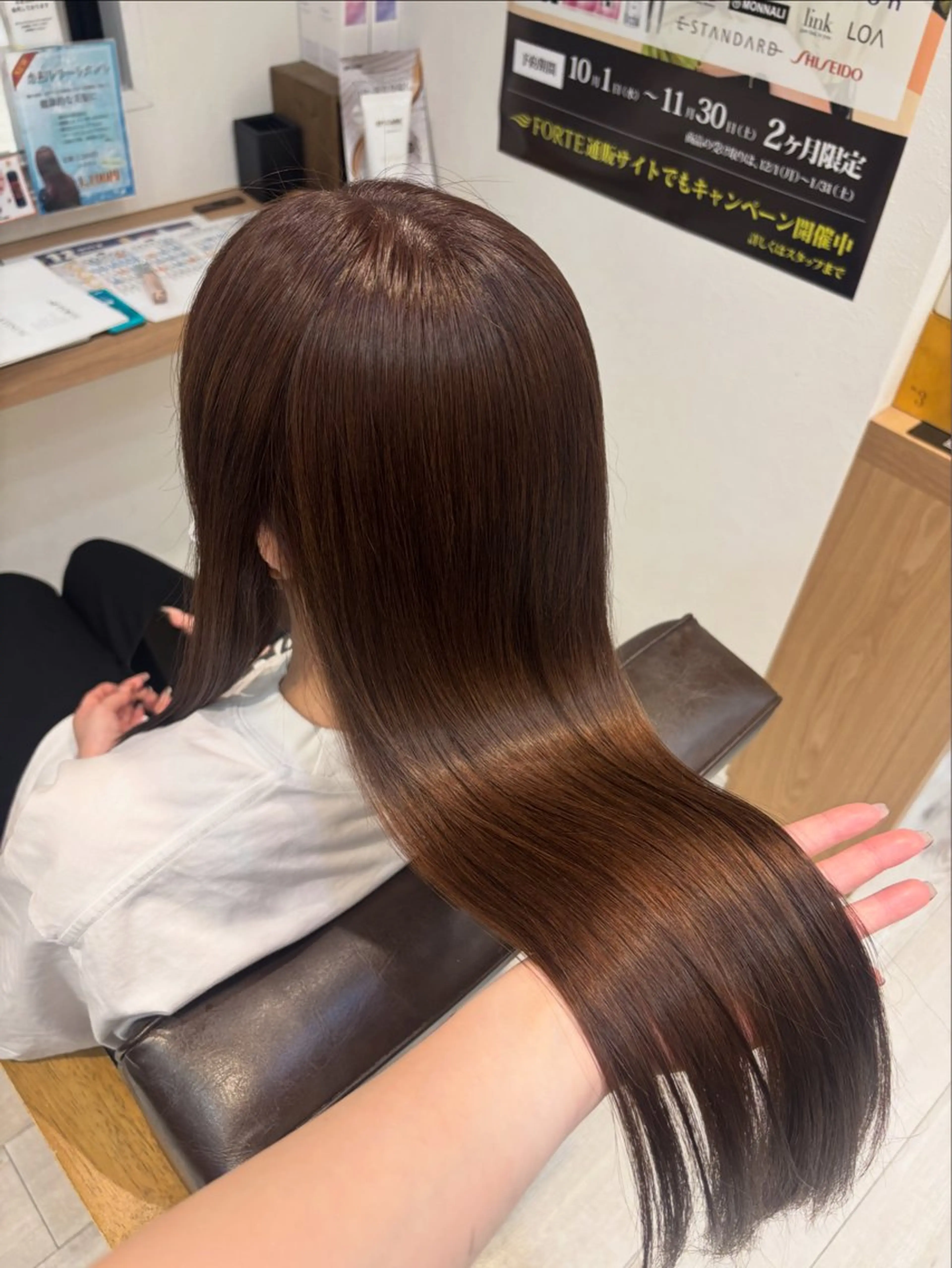 ロング ヘアカラー トリートメント natural🍃/ 透明感🫧/みなほのヘアスタイル