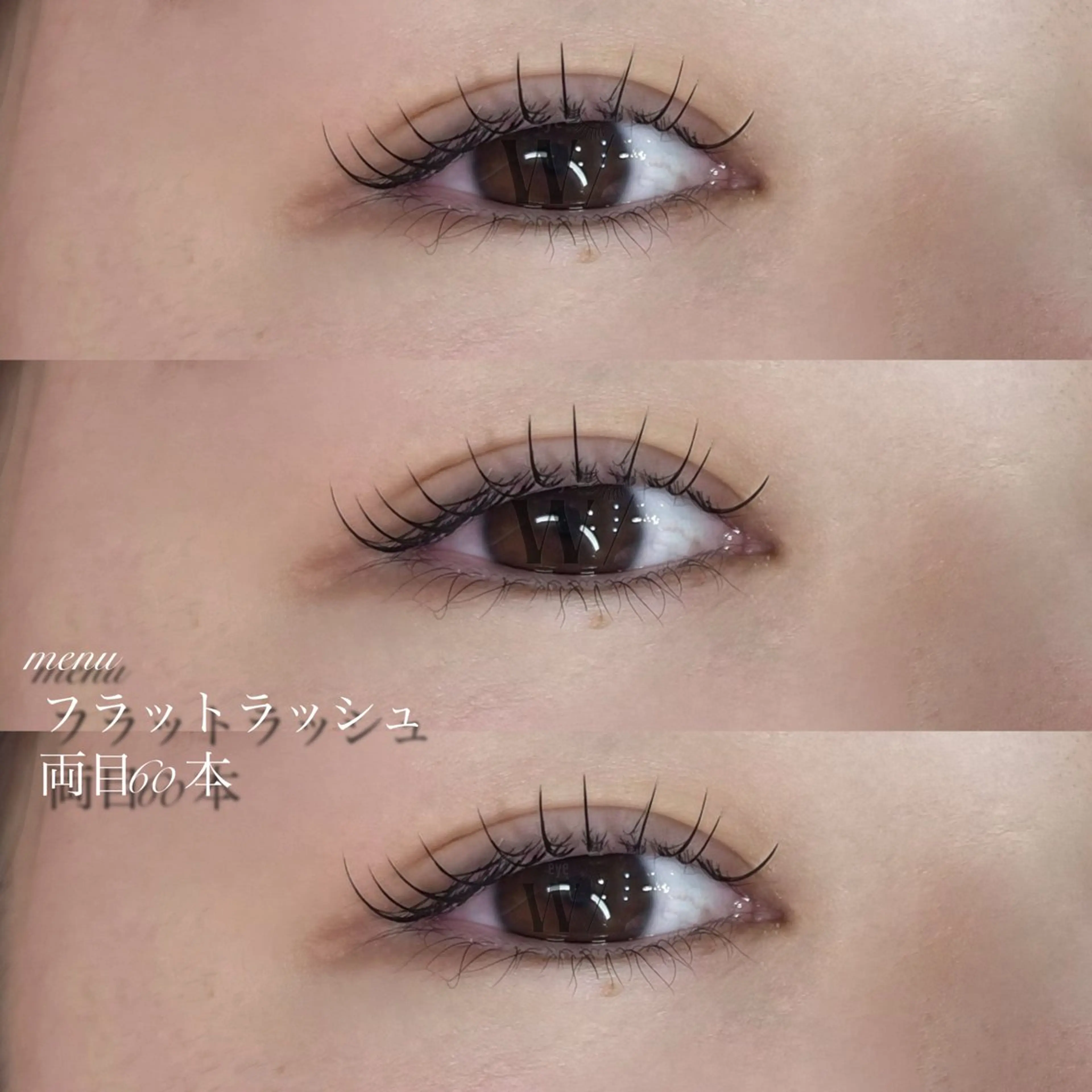 マツエク・マツパ eye W/所属・水越 花央のマツエク・マツパデザイン