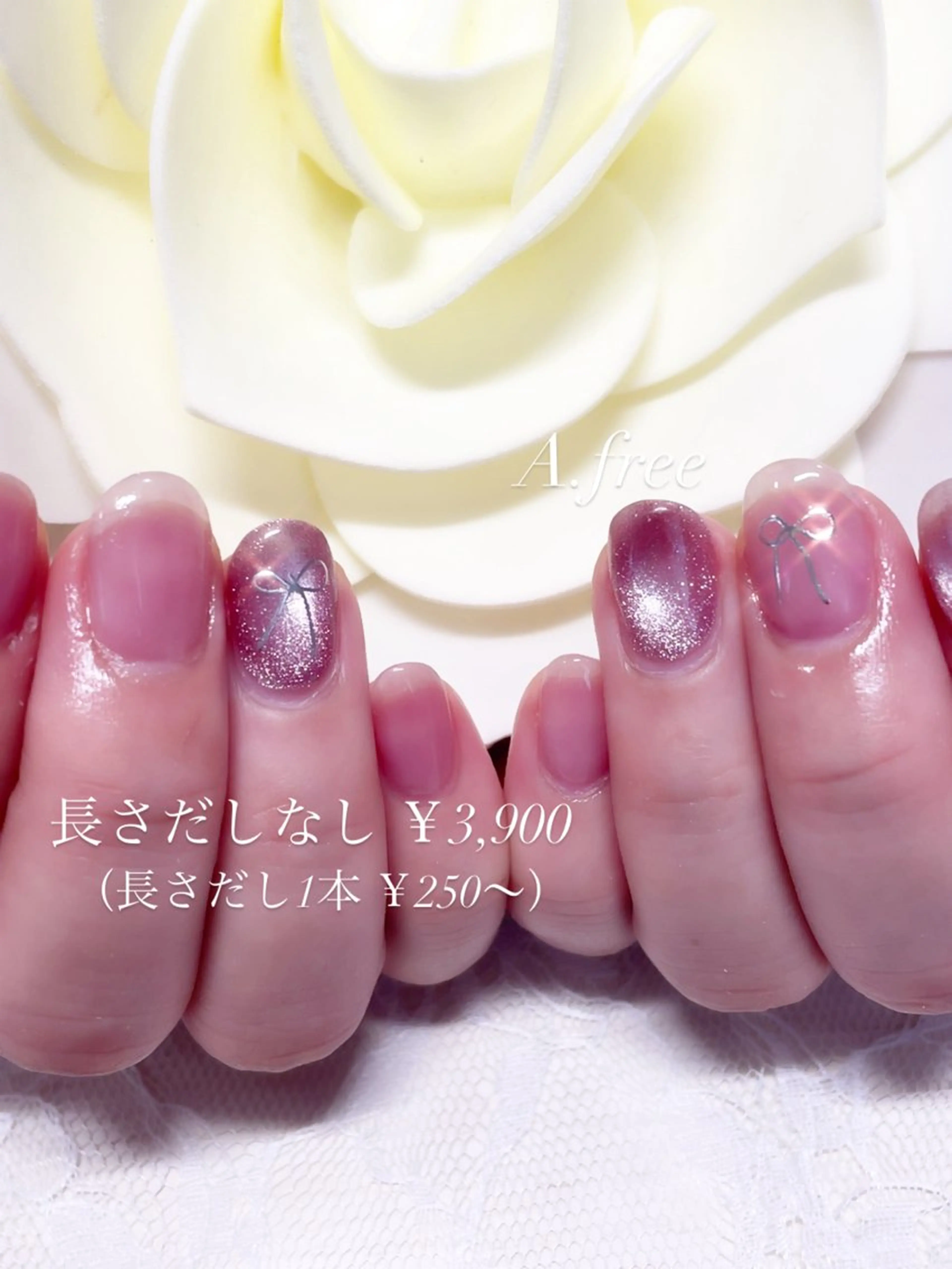 ネイル ハンドネイル A.free✧*｡ アレルギー対応✧*｡のネイルデザイン