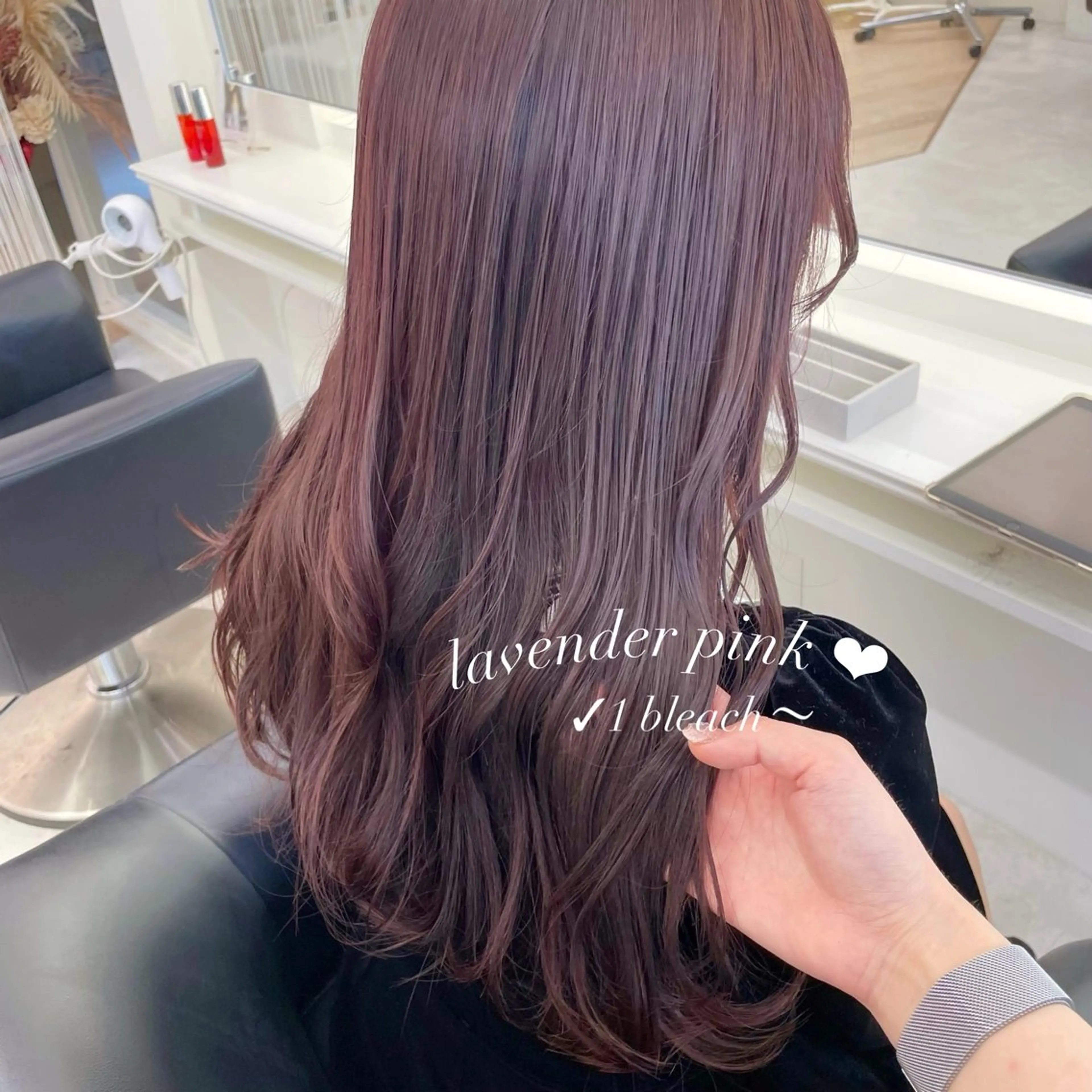 ロング ParveMix♡ 加藤理沙のヘアスタイル