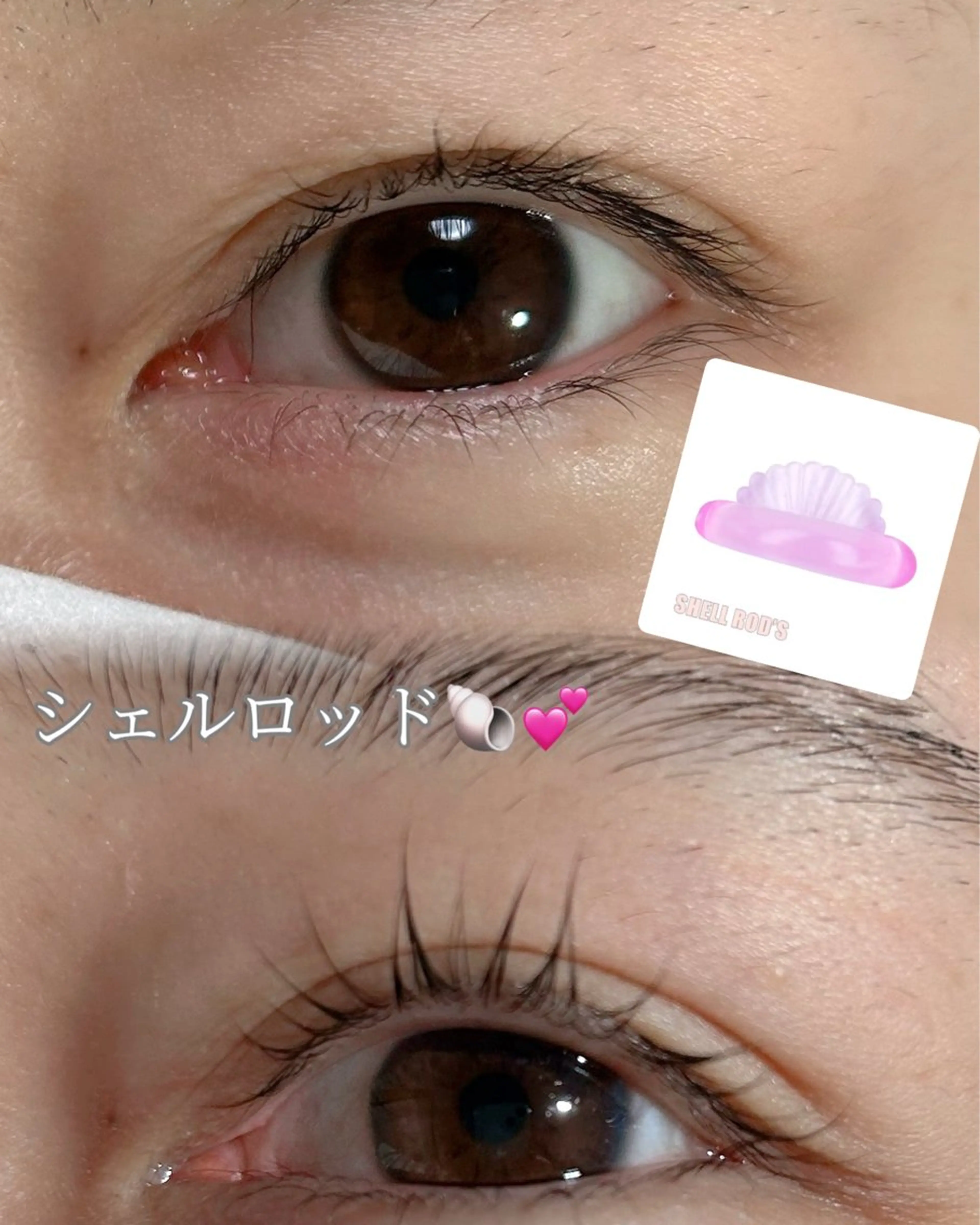マツエク・マツパ Cカール マツパ eyelash salon neu"所属・neu'' /ノイ まつ毛　salonのマツエク・マツパデザイン