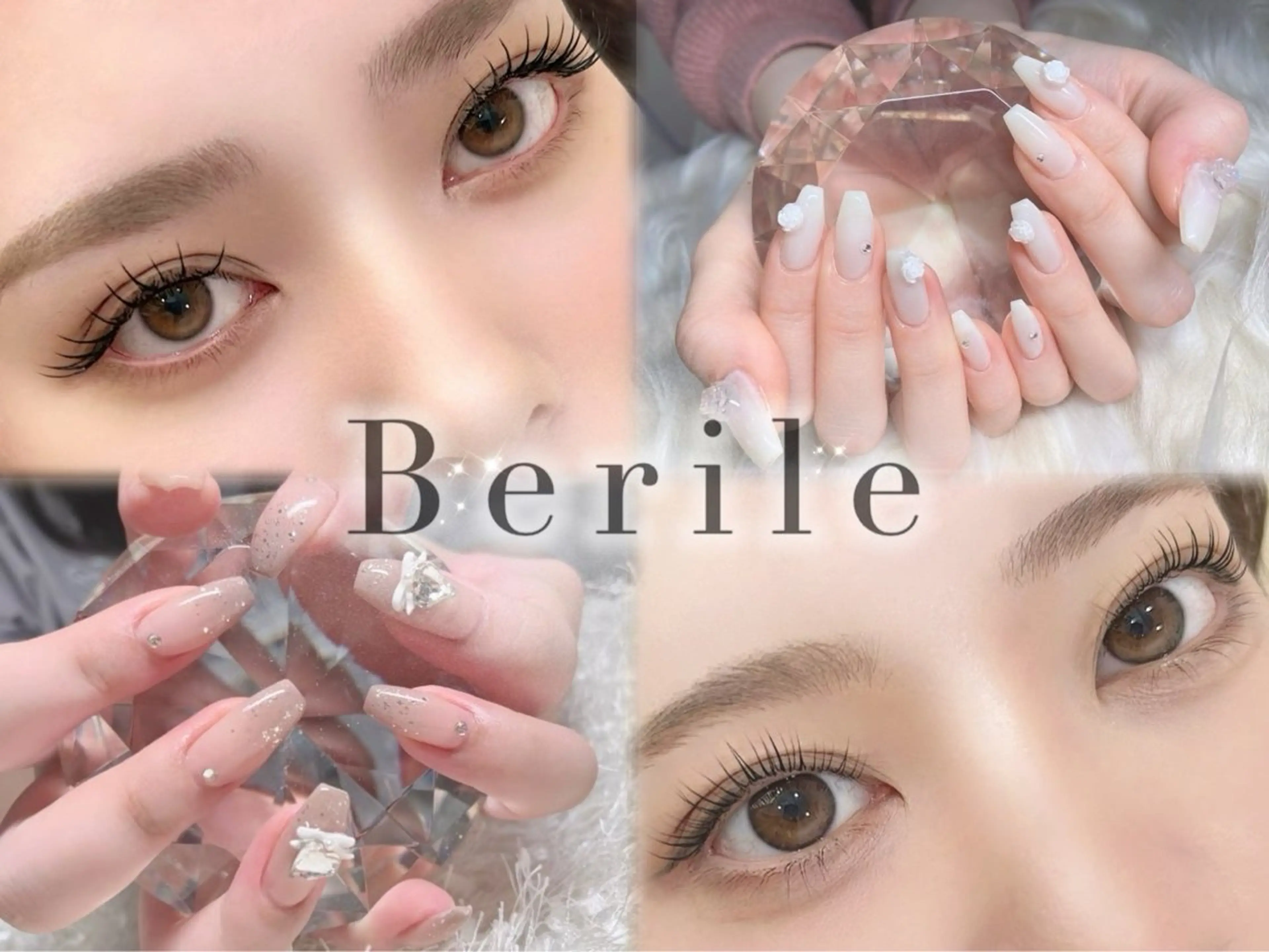 ネイル 長さ出し フレンチネイル ジェルネイル グラデーション 韓国ネイル ハンドネイル フットネイル ハンドケア Nail&eye Belire 新宿のネイルデザイン