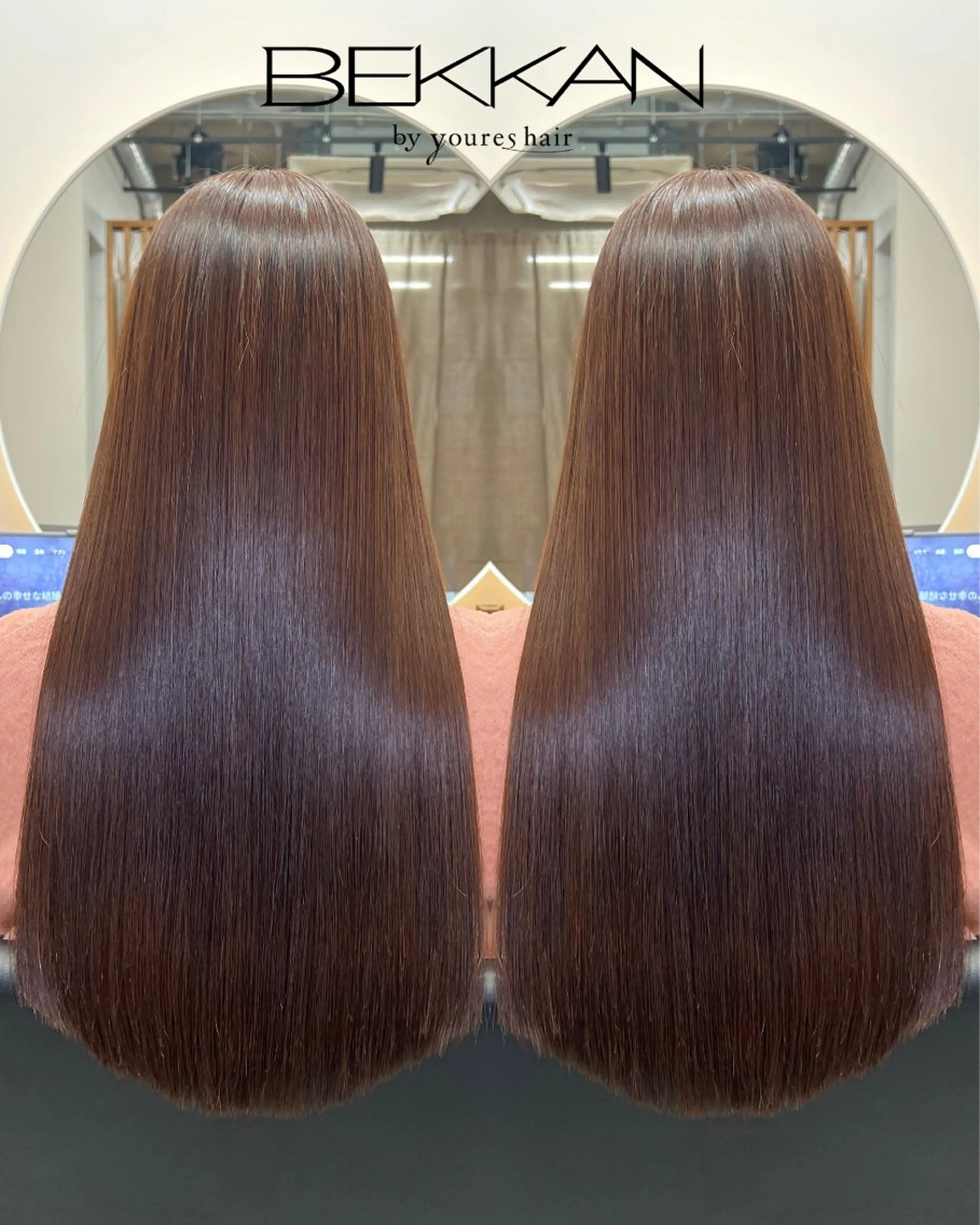 4.5月限定🌕艶カット+ケアカラー+水素髪質改善18000円→15000の写真