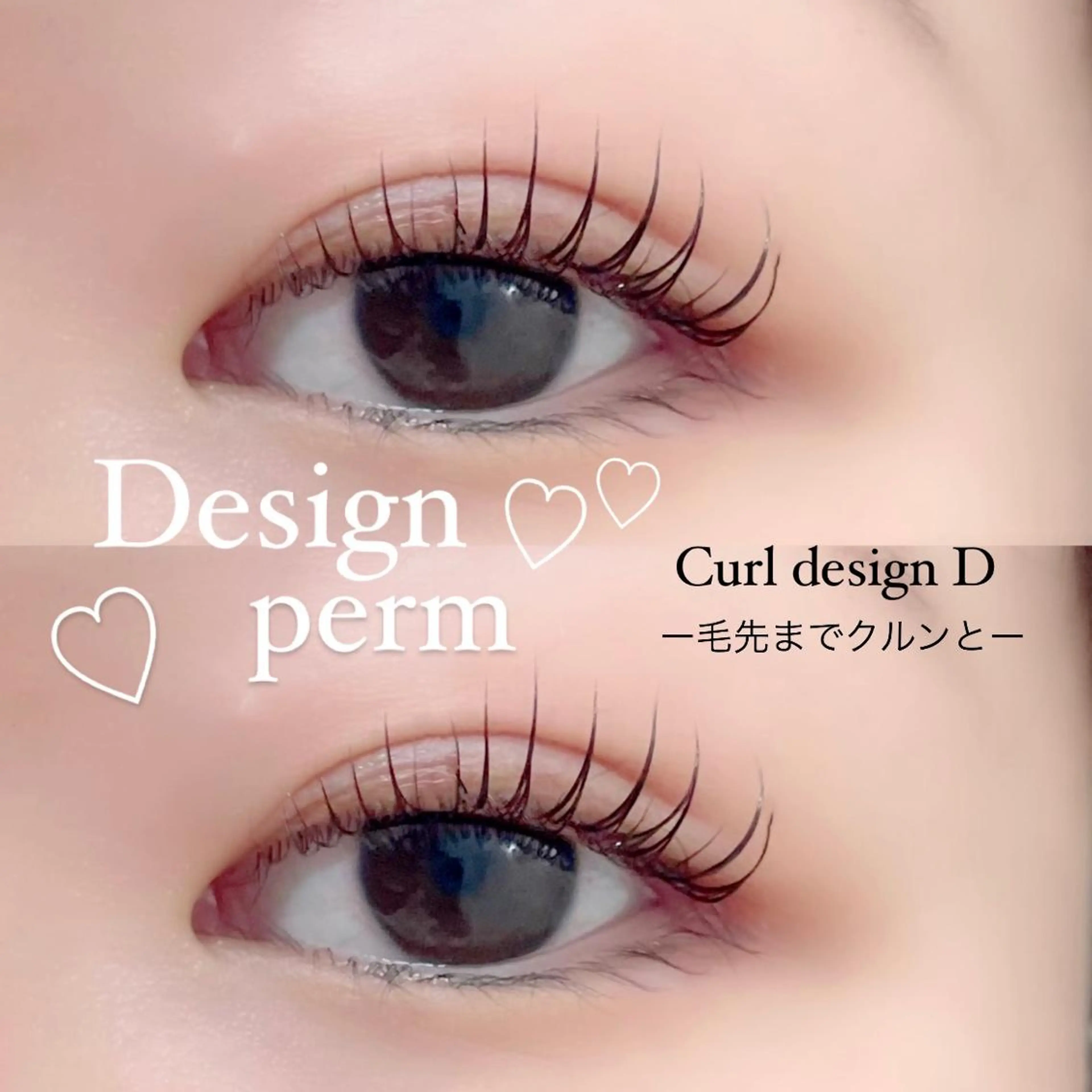 マツエク・マツパ FOXY LASH Miyamotoのマツエク・マツパデザイン