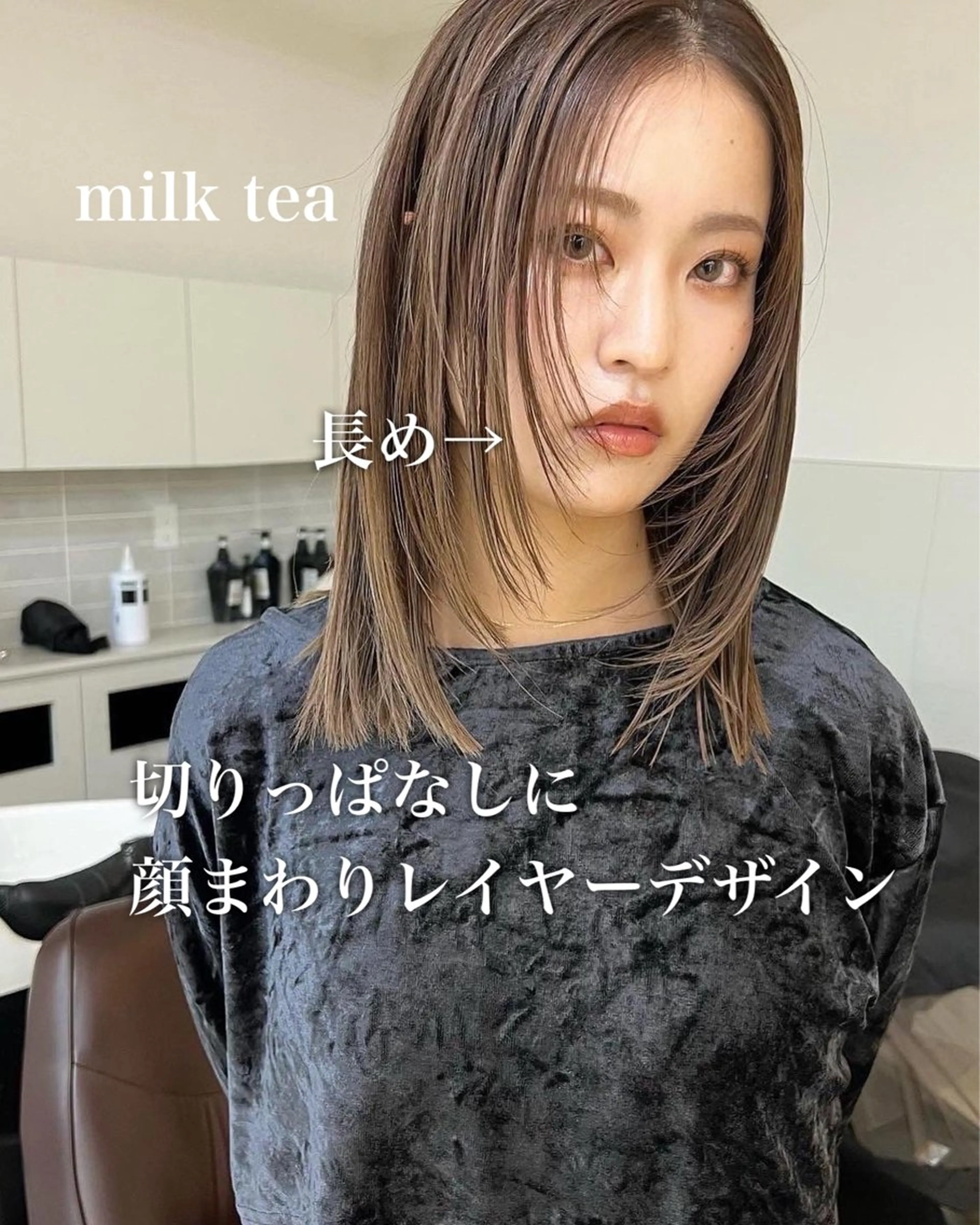 ミディアム カラー ミディアムパーマ ダブルカラー インナーカラー くびれヘア 斜めバング カット ヘアカラー トリートメント ニュアンスレイヤー ハイトーンカラーのヘアスタイル