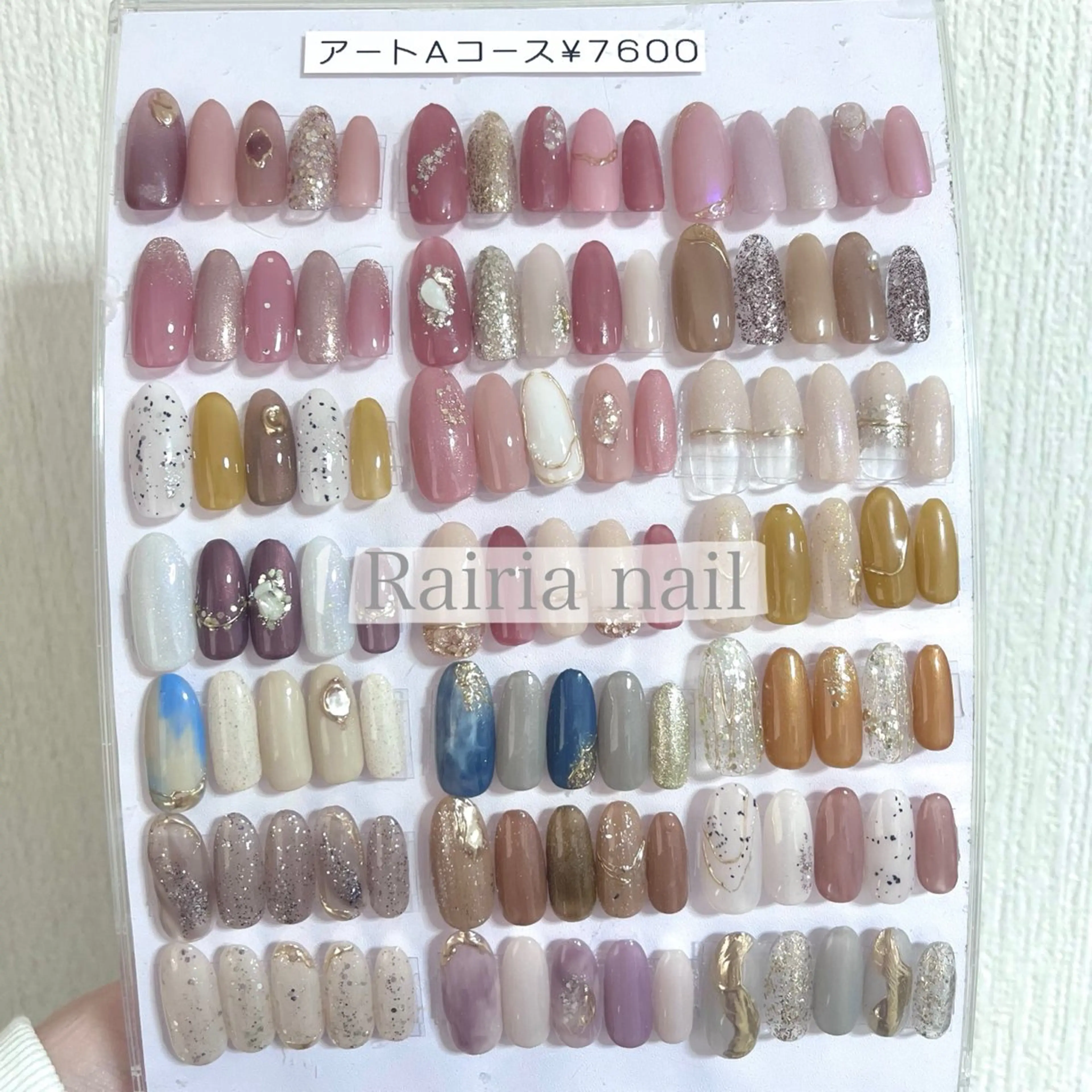 ネイル ハンドネイル Rairia CHIHIRO.Hのネイルデザイン