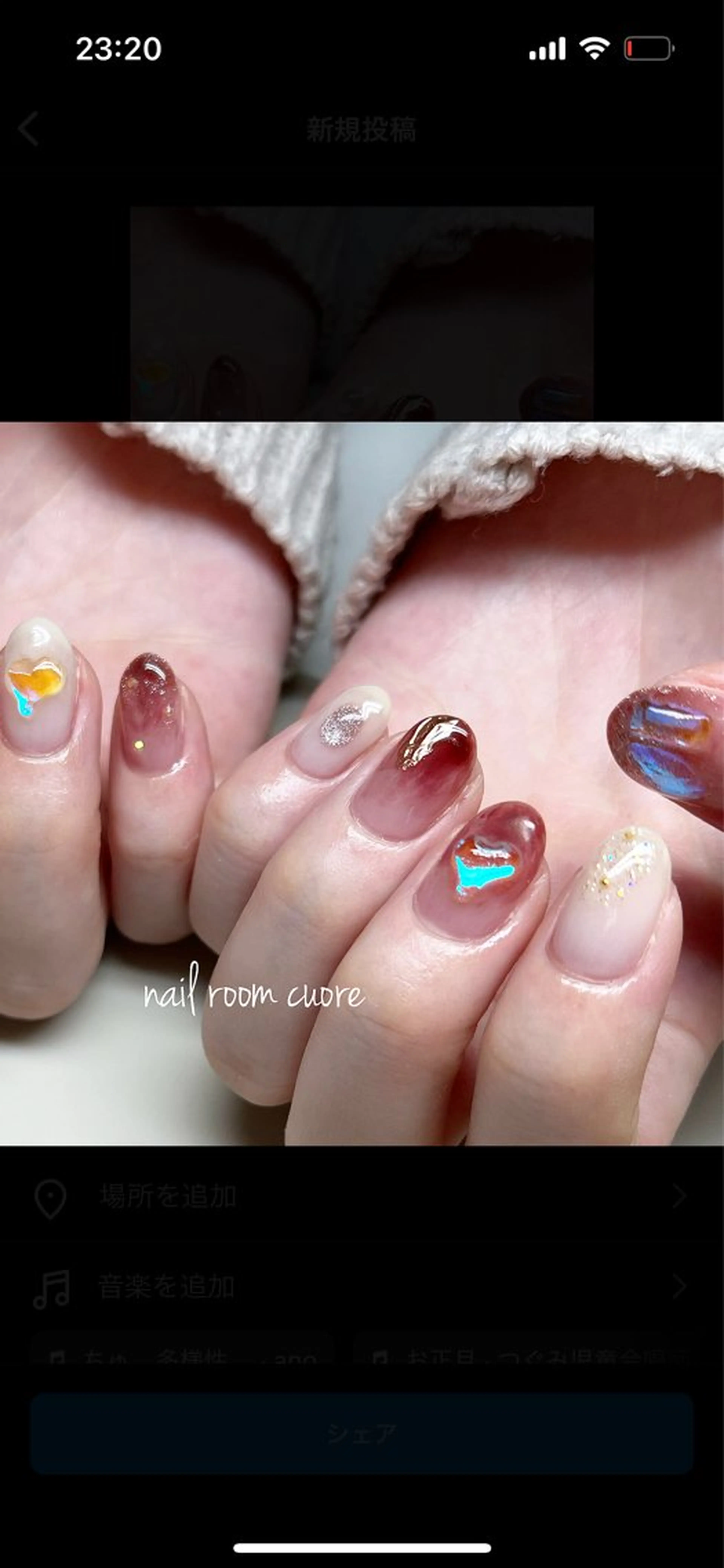 ネイル 成人式 ハンドネイル nail room  cuore所属・松尾 典子のネイルデザイン