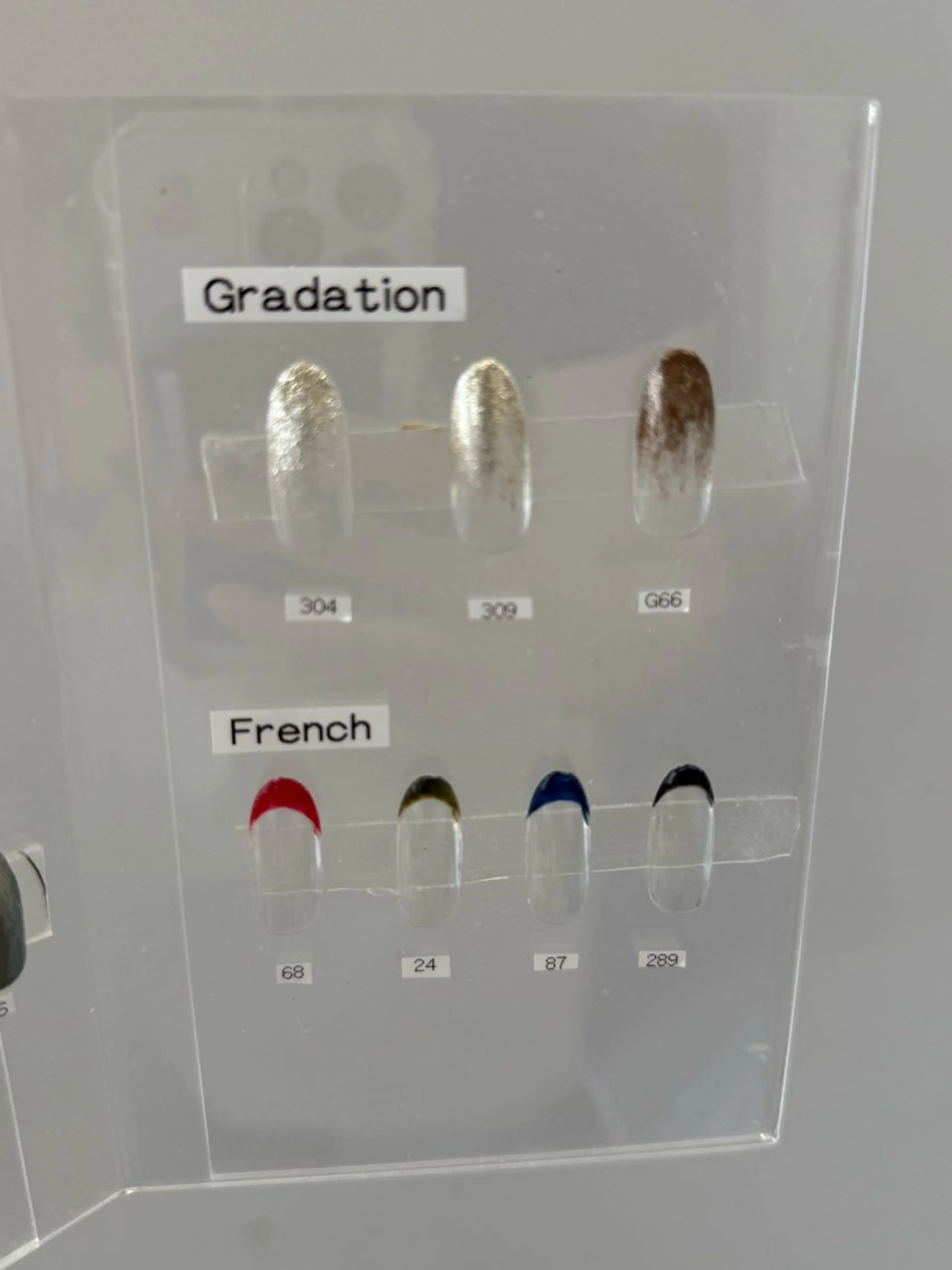 ネイル フレンチネイル ラメ(グリッター) ラメグラデーション ホワイト Nail Ercher立川北口店所属・𝚂𝙴𝙸𝙺𝙰 ୨୧ ‧₊˚のネイルデザイン