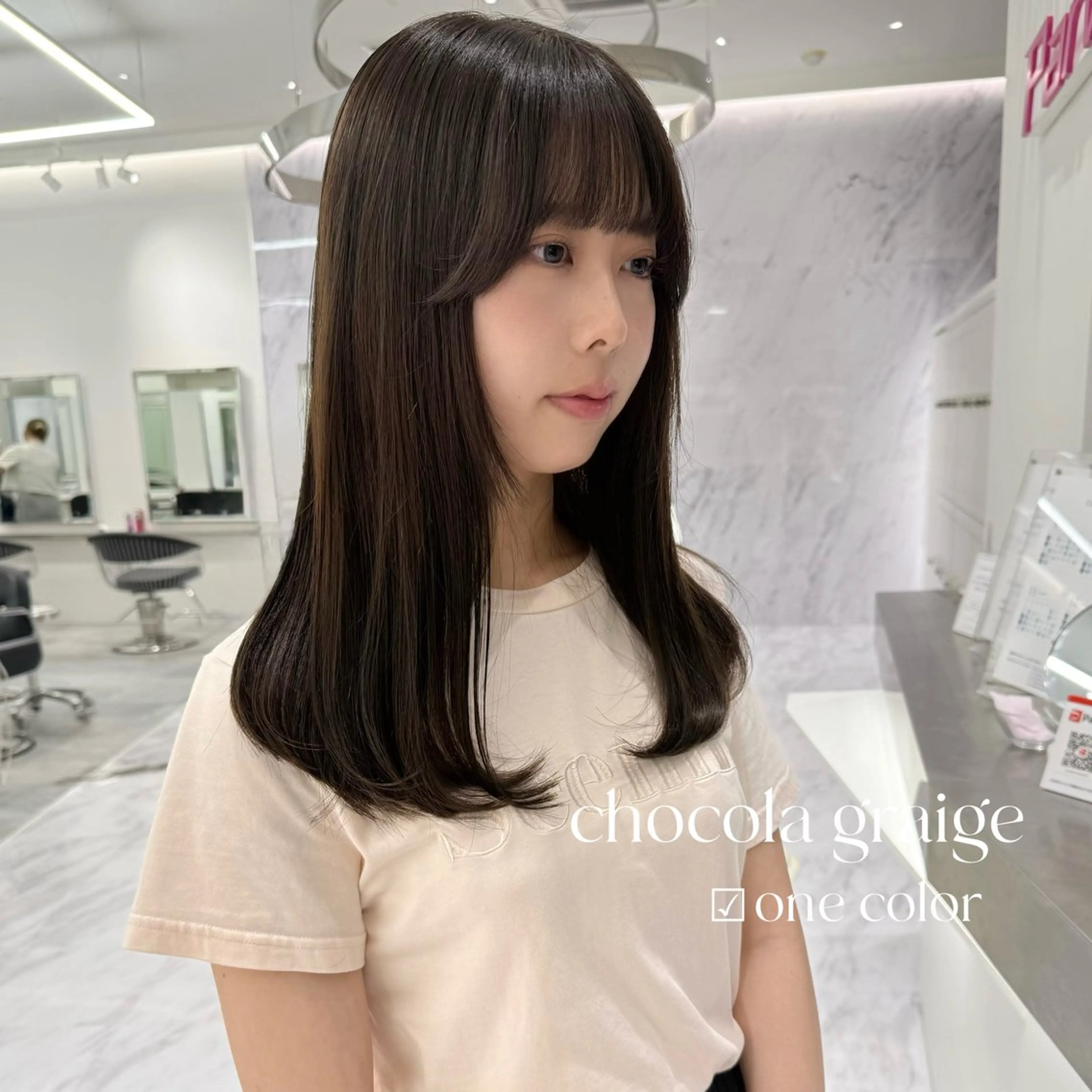 セミロング カラー カット ヘアカラー ParveMix￤ 大賀さつき🍨🤍のヘアスタイル
