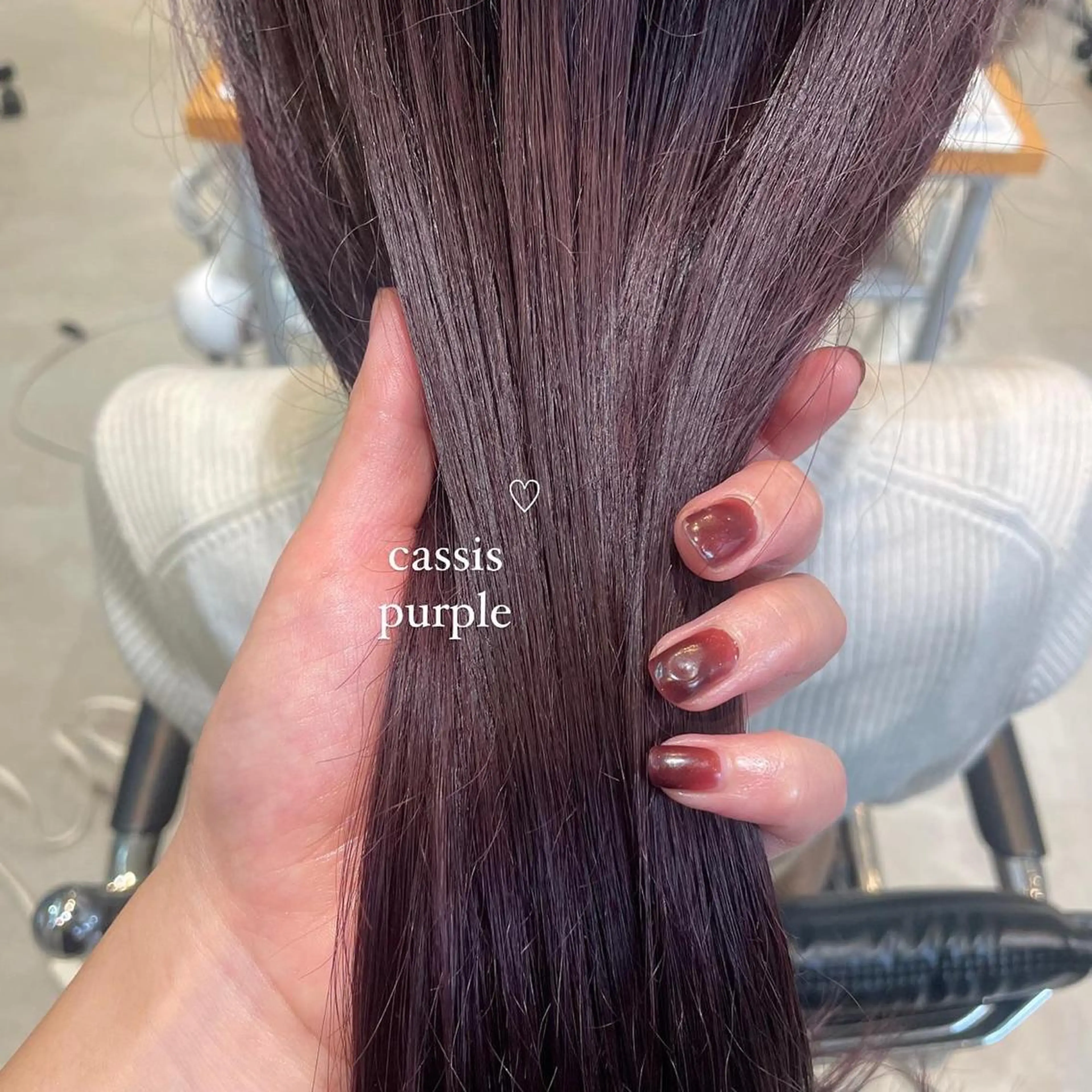 カラー カシス ラベンダーカラー ヘアカラー トリートメント ダブルカラーVia/ airi♡のヘアスタイル
