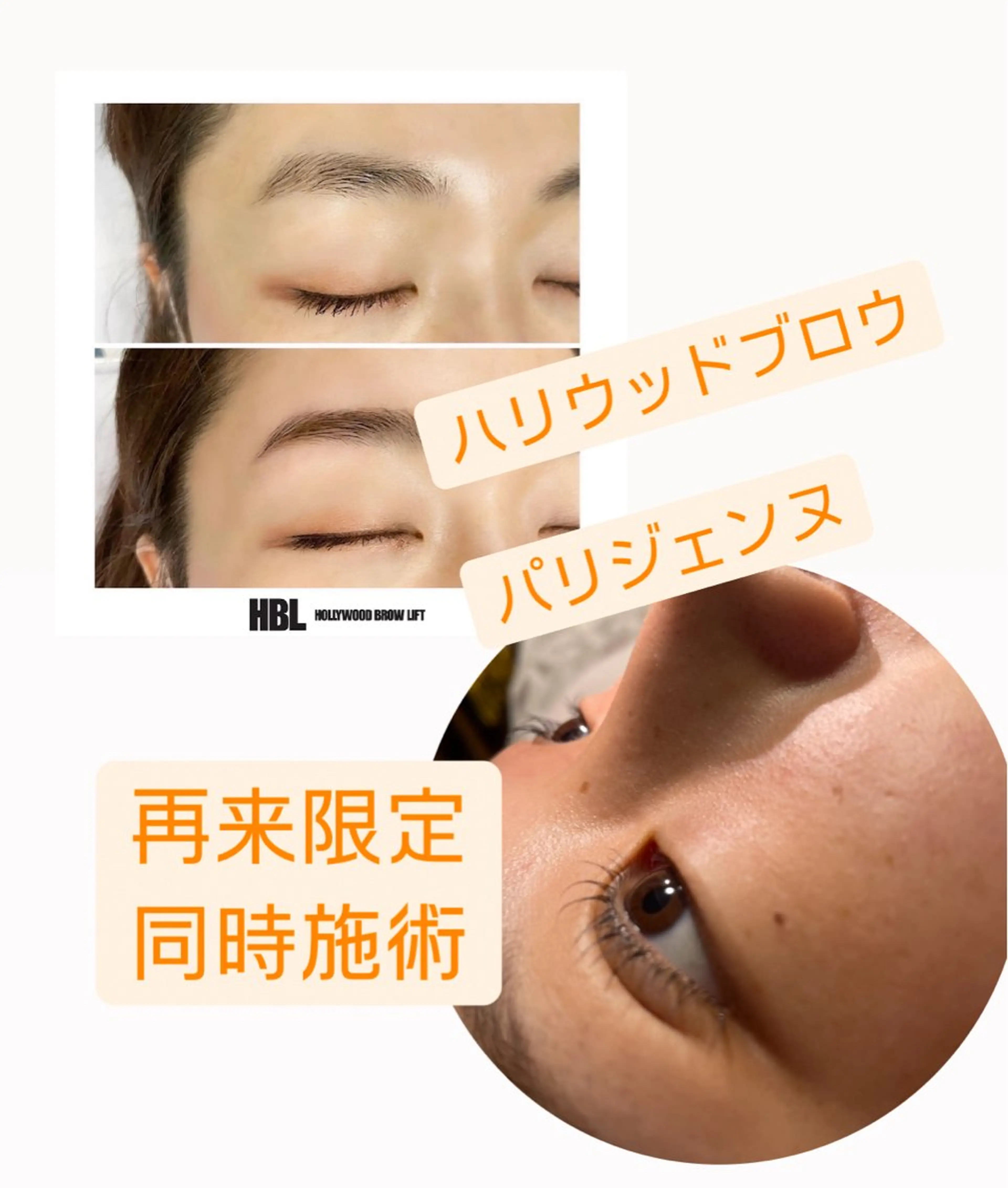 マツエク・マツパ beamerci🌼 SHIORIのネイルデザイン