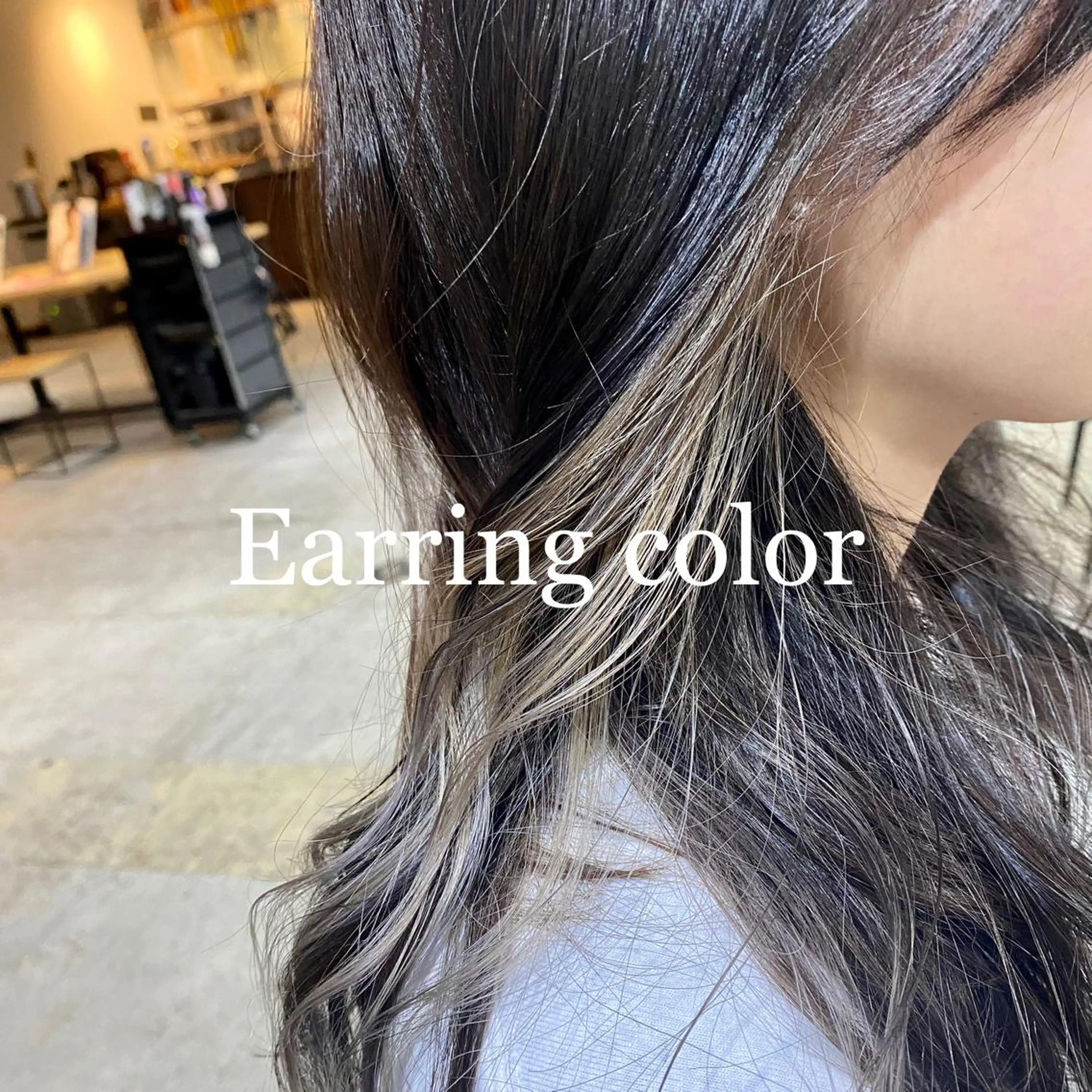 ロング カラー ブリーチ SOAR所属・【髪質改善・コテ巻き パーマ】　長浜千紘のヘアスタイル