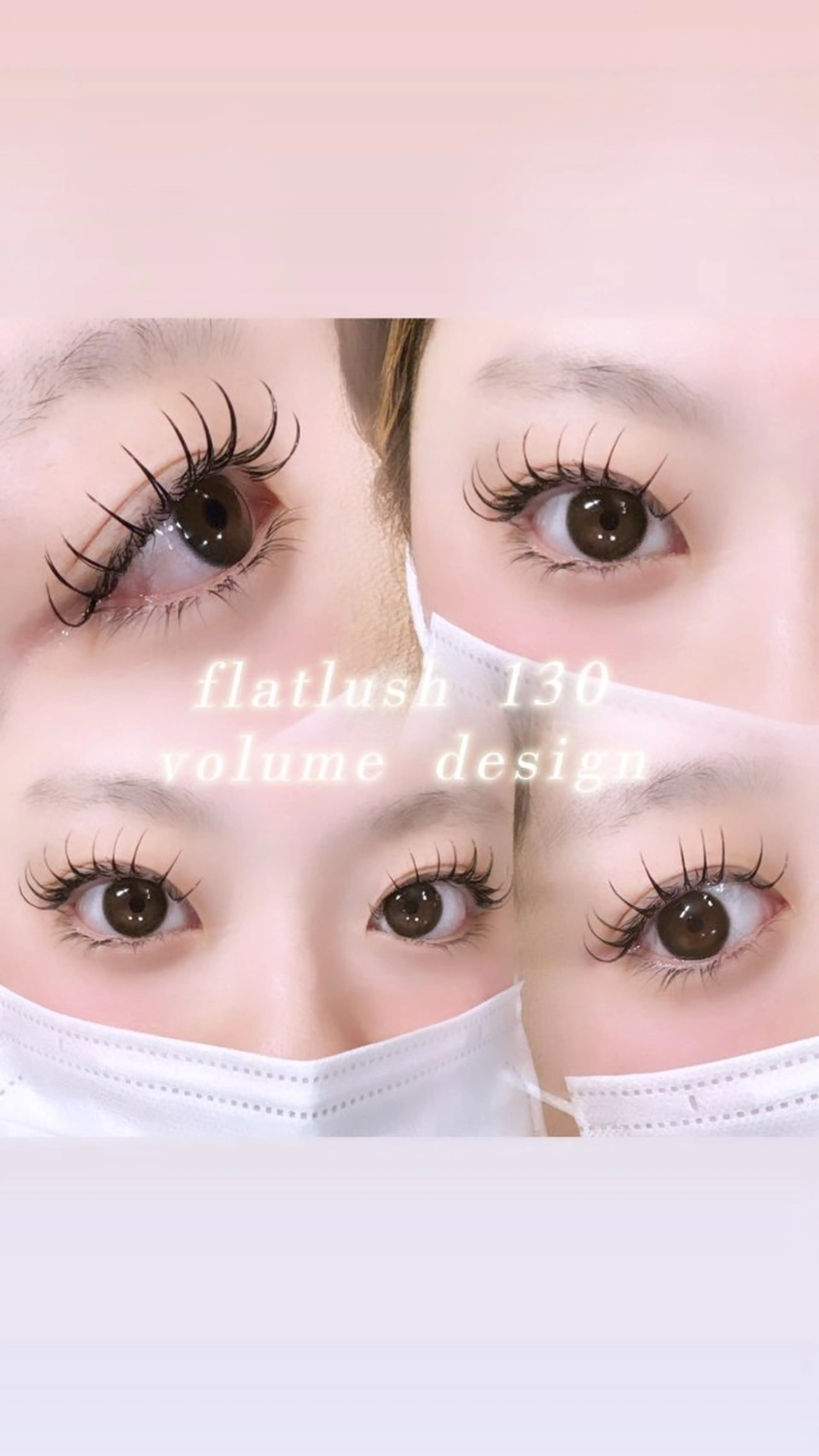 【初回限定】シルク上120本オフありの写真