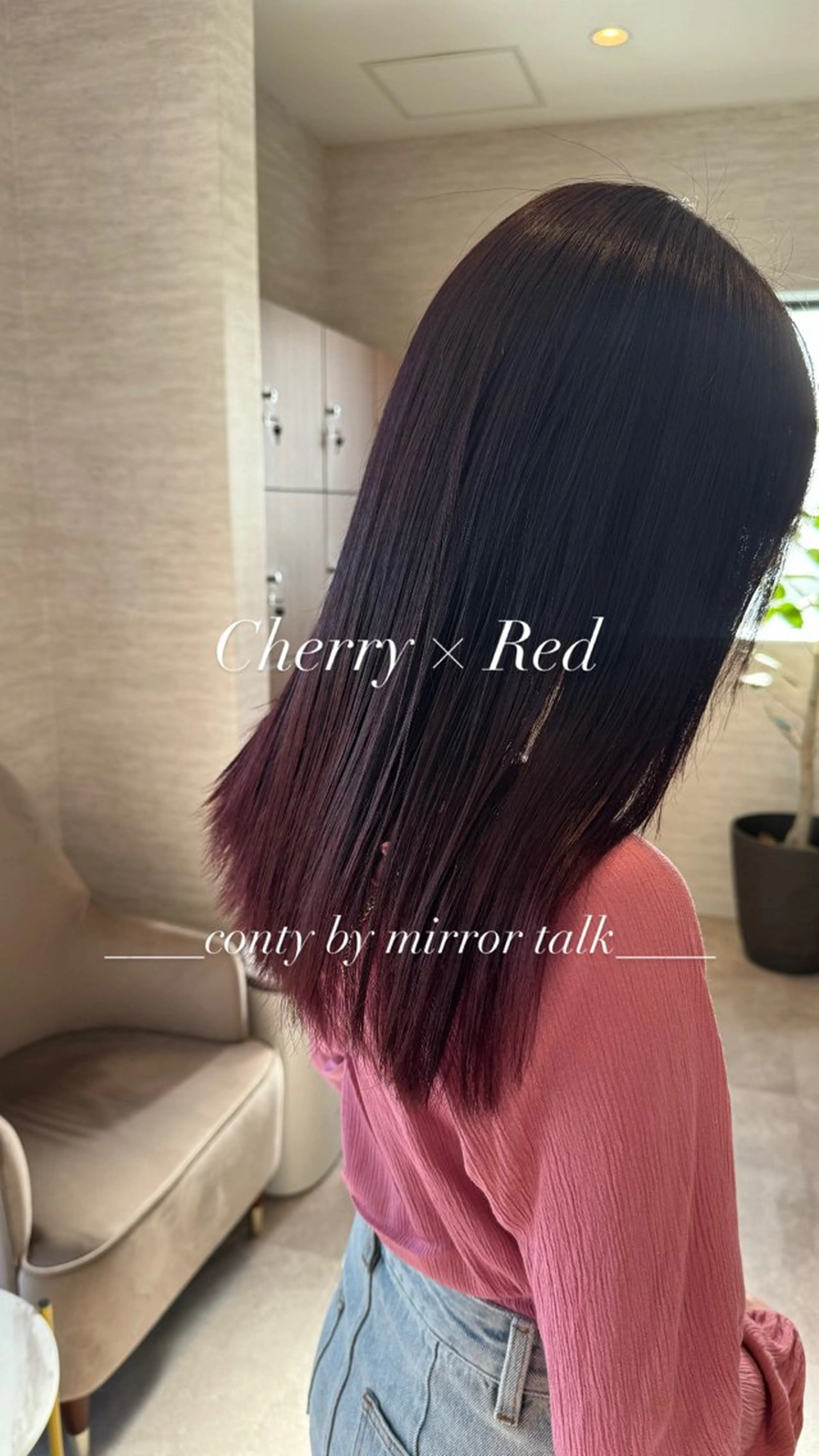 セミロング ヘアカラー 森 千風優のヘアスタイル
