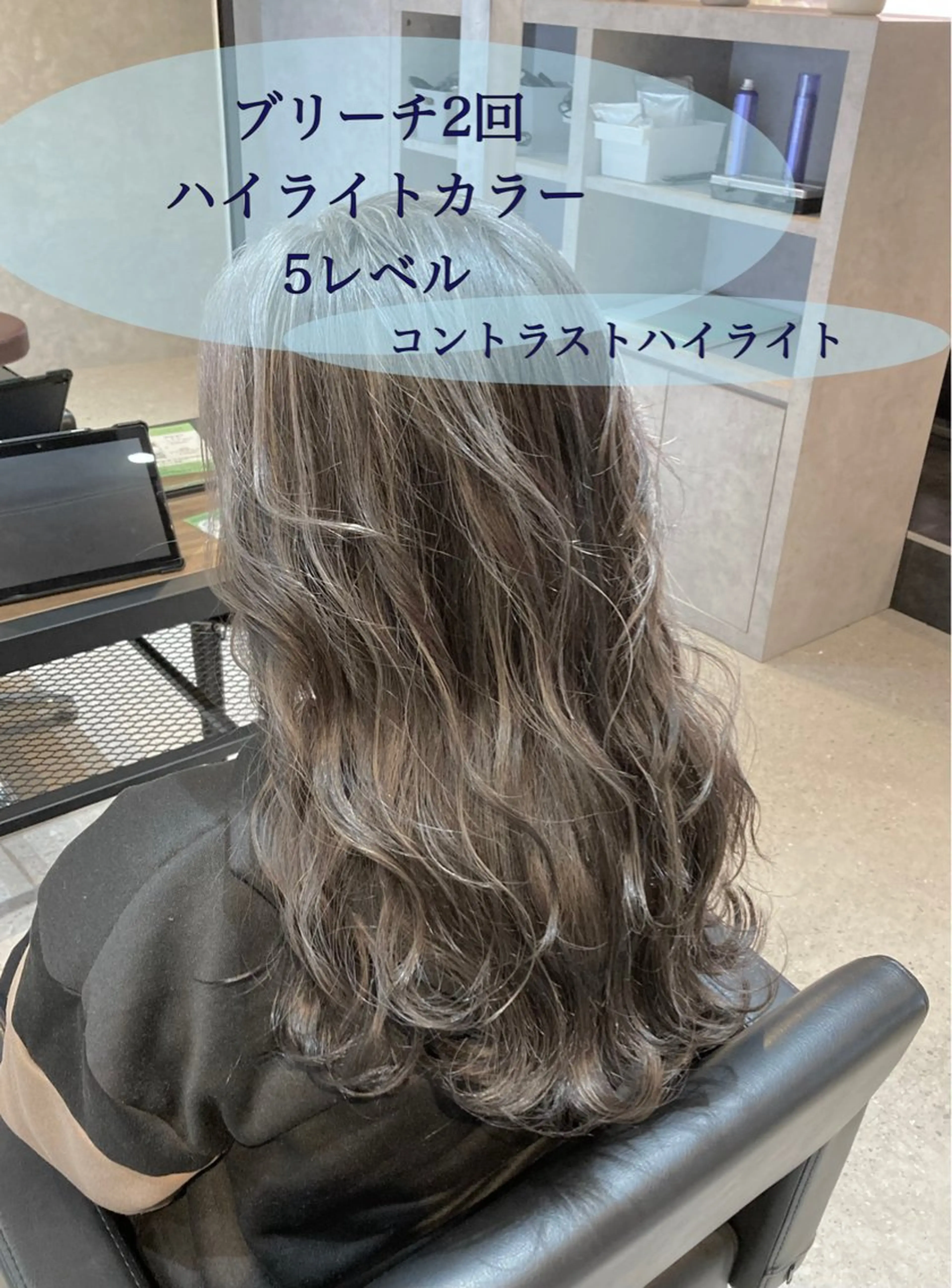 ロング 🌈Agu hair 副店長/岩渕蓮のヘアスタイル