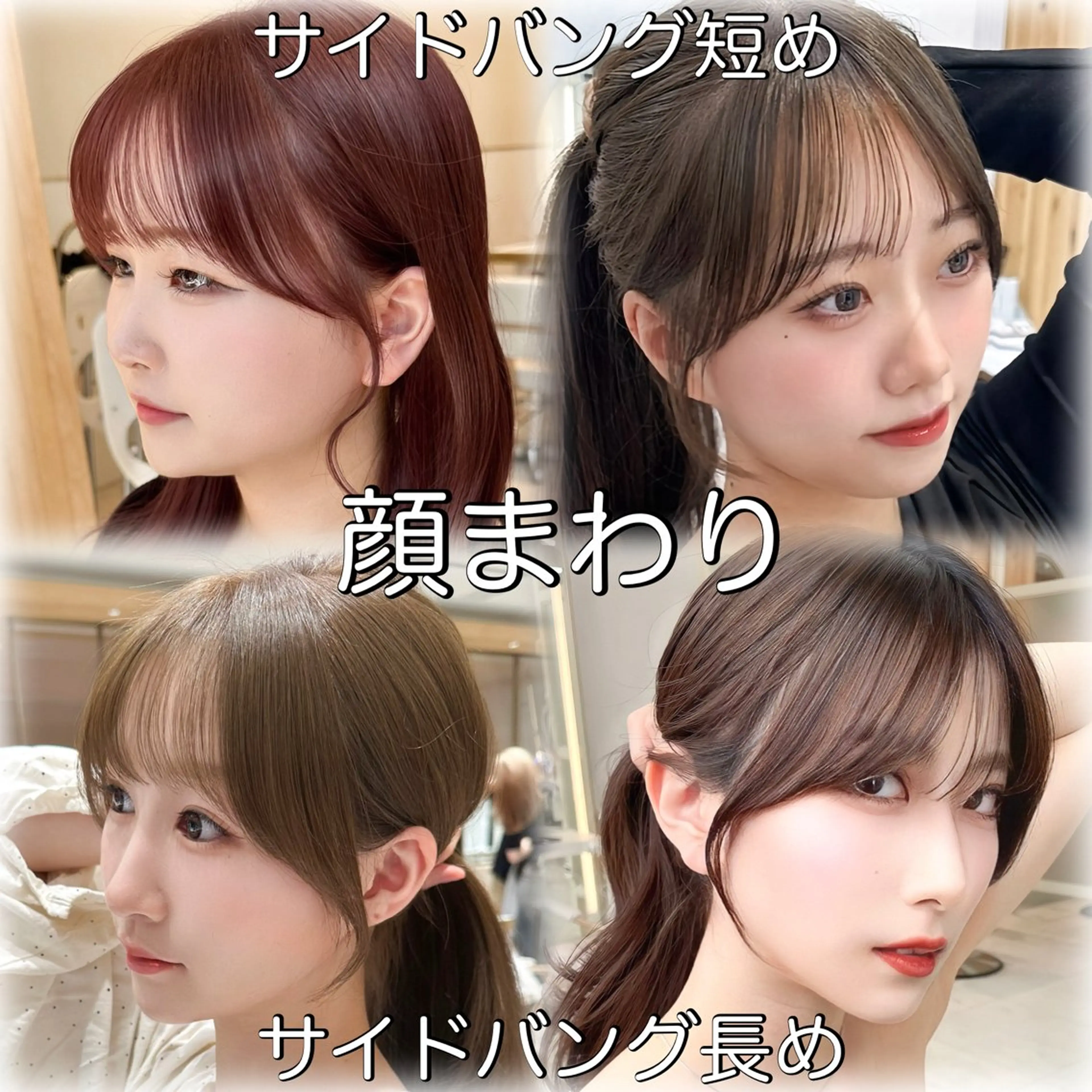 ロング カラー カット ヘアカラー トリートメント 🇰🇷韓国風くびれ ヘア🇰🇷中村優大のヘアスタイル