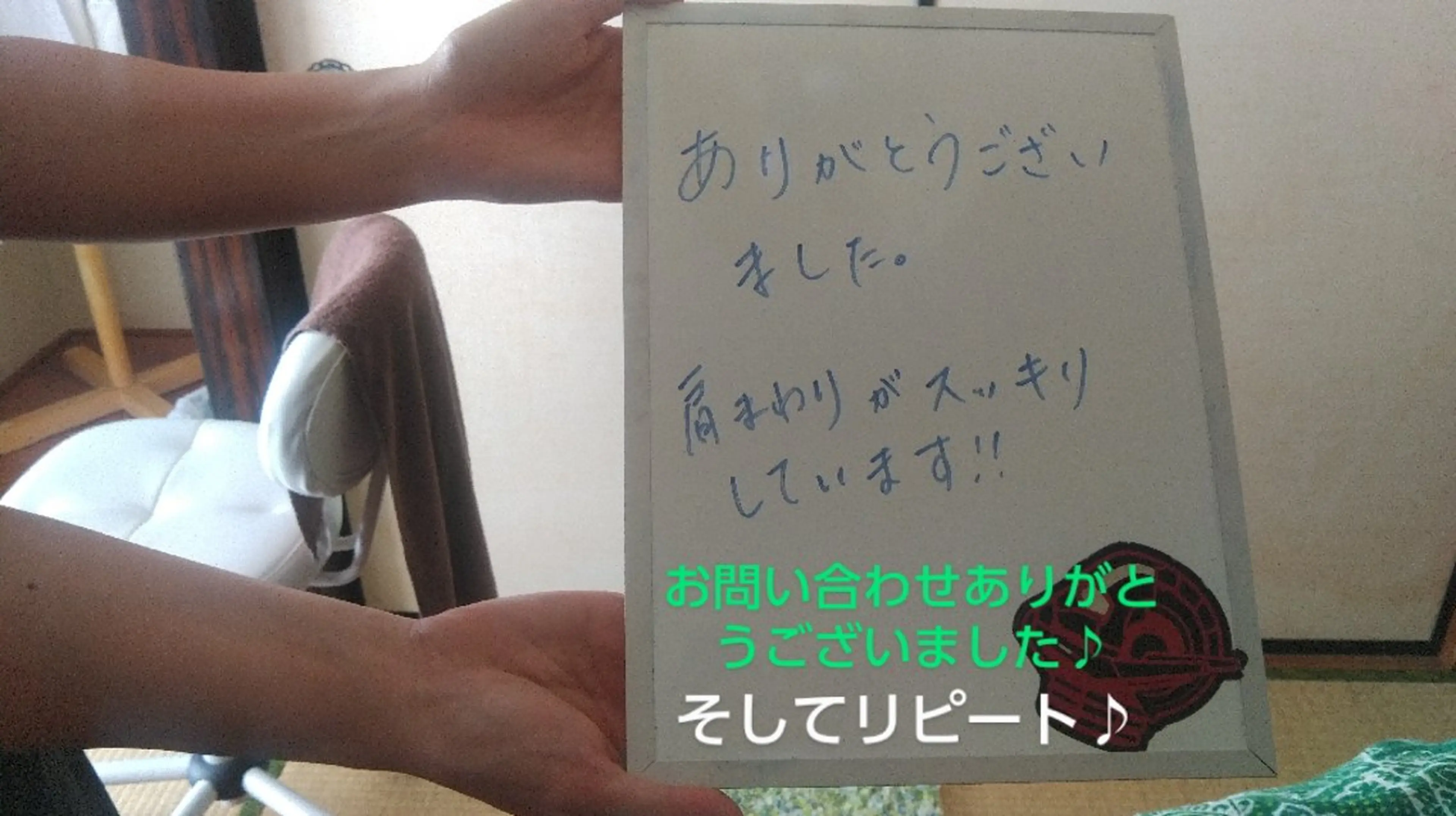 エステ リラク ☆リラックス☆ ジュリーのエステ・リラクイメージ