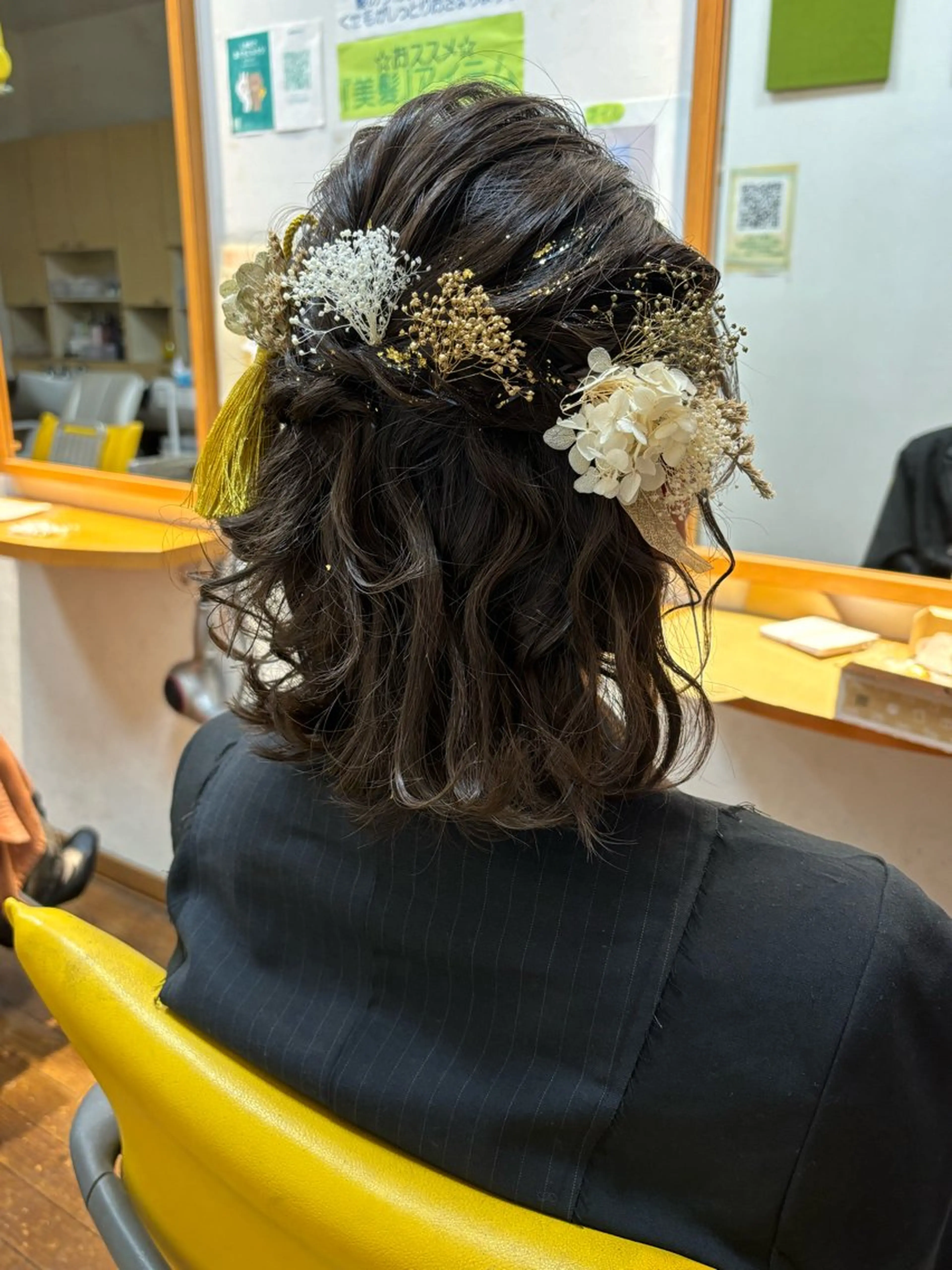 ヘアアレンジ 卒業式のヘアスタイル ブロッサム所属・ヘアメイク・着付特化 はやしの眉毛・アイブロウイメージ