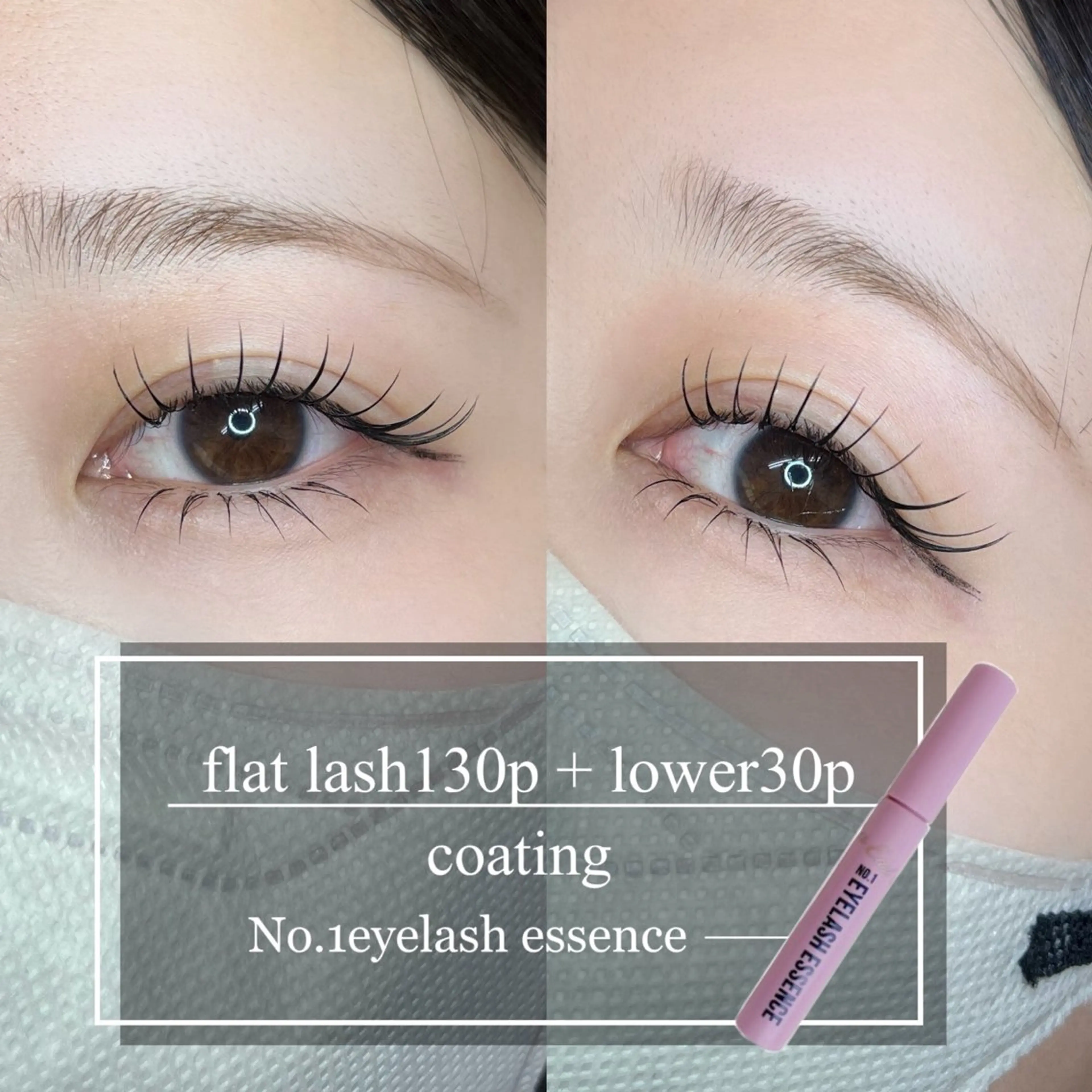 マツエク・マツパ マツエク Eyelash salon u'iのマツエク・マツパデザイン