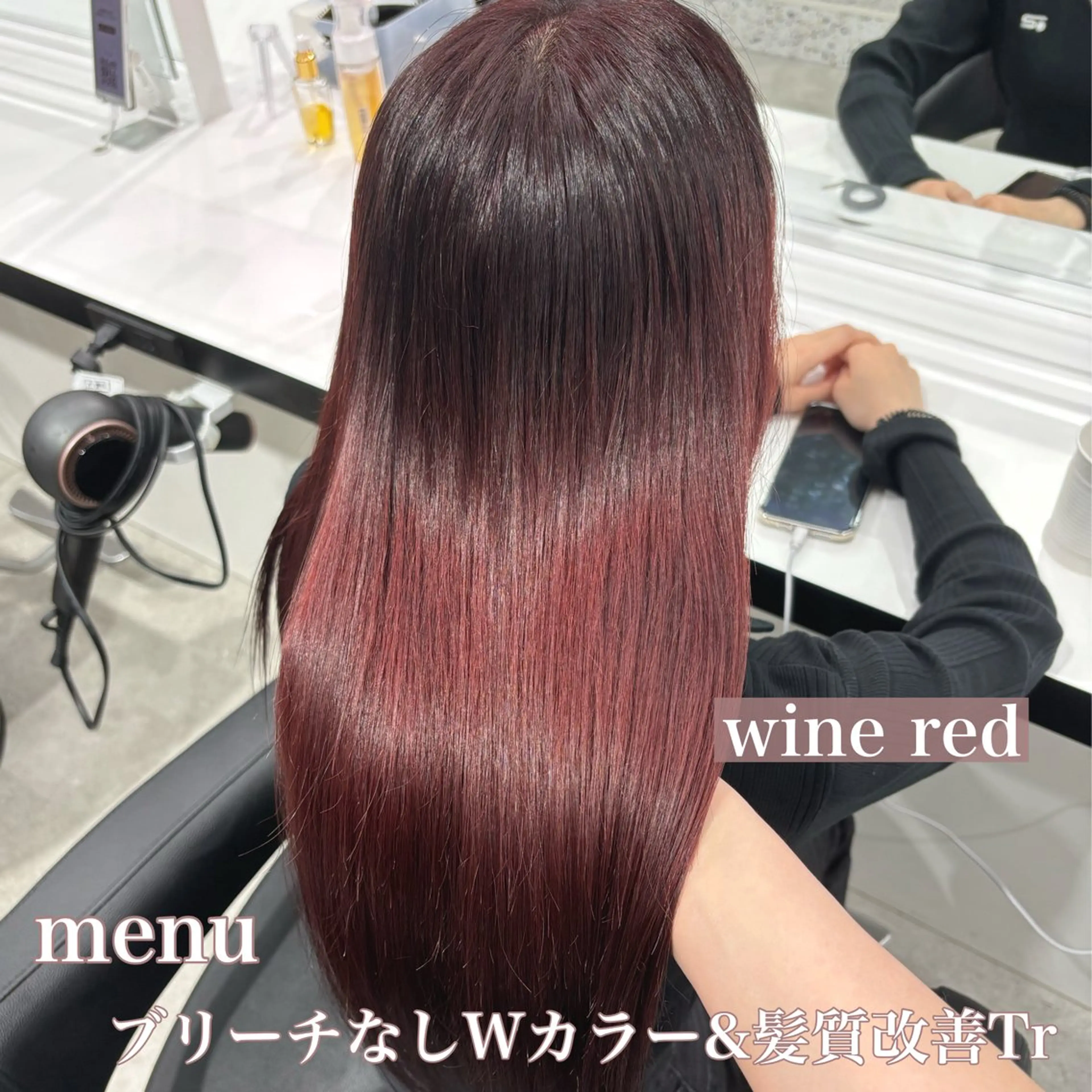 ロング Wカラー/暖色/べ ージュりく©︎🐝のヘアスタイル