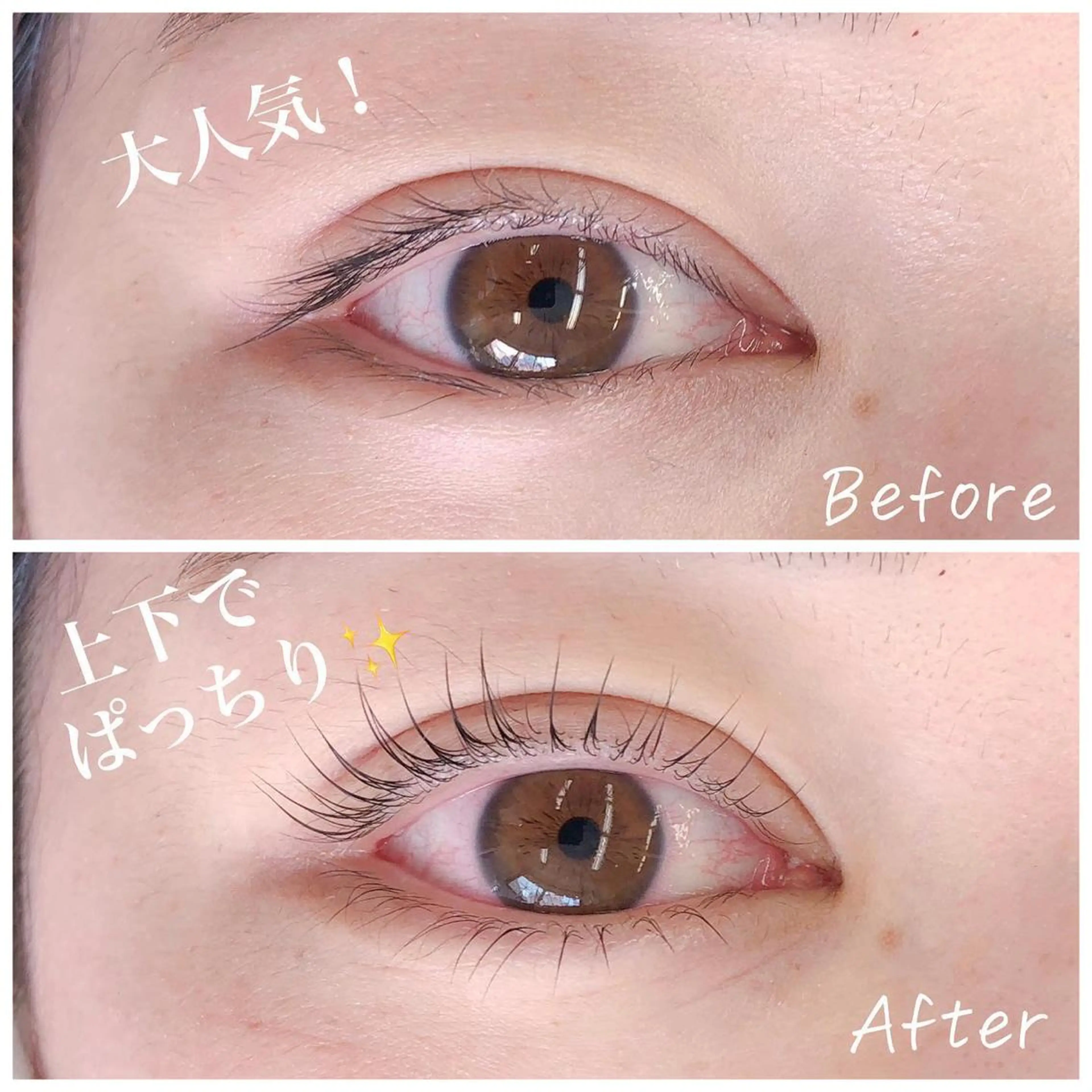 マツエク・マツパ ERINA ♥のネイルデザイン