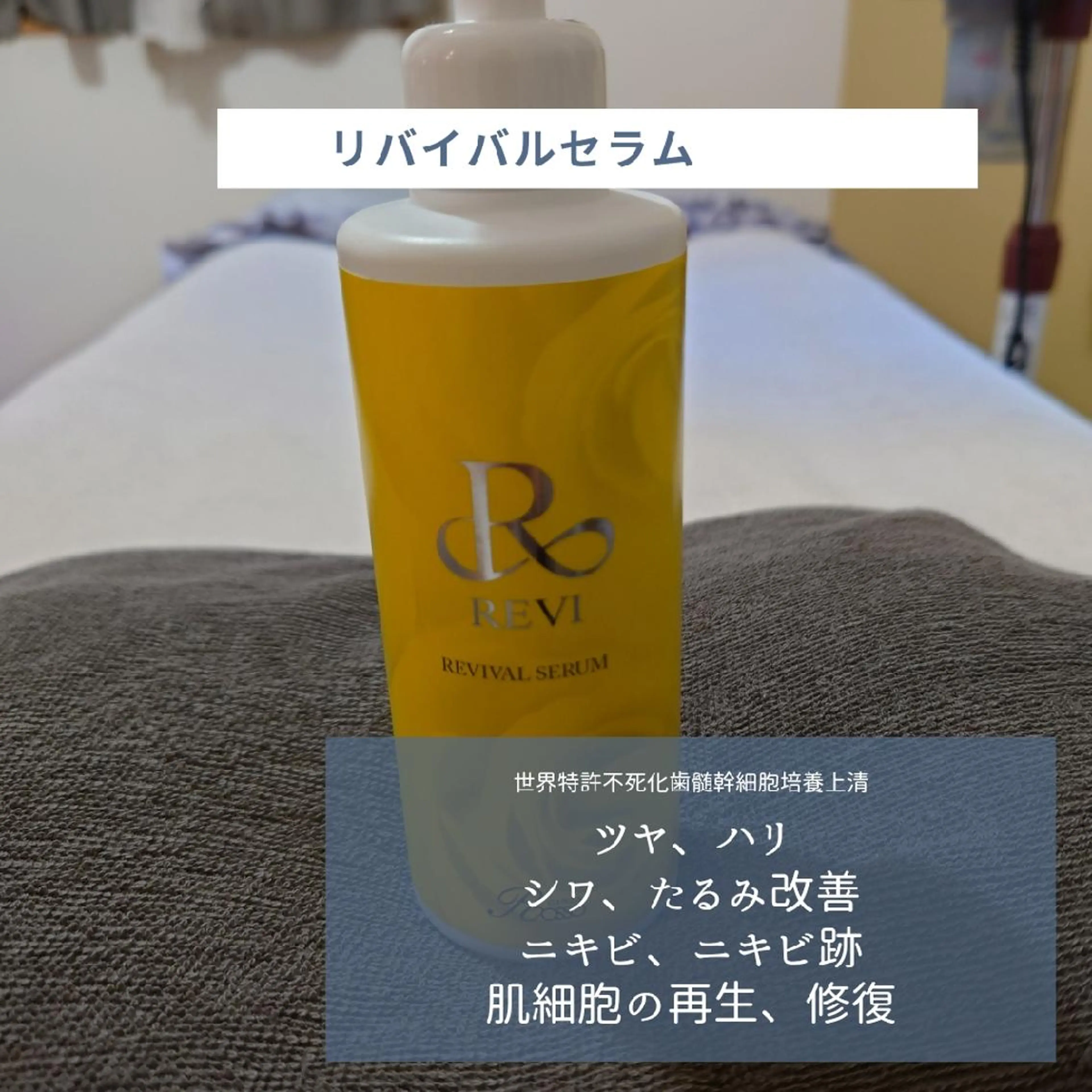 エステ Beauty Salon Luana所属・Luanaまつパ脱毛 ハーブピーリング眉毛のマツエク・マツパデザイン